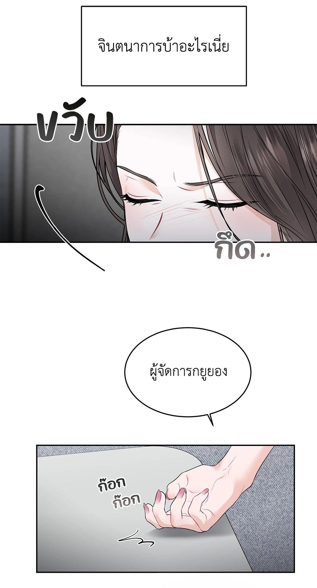 Doujin-Lc- อ่าน โดจิน มังฮวา เกาหลี ญี่ปุ่น จีน แปลไทย The Change Of Season ตอนที่ 1 2 3 4 5 6 7 8 9 10 11 12 13 14 ฟรี ไม่มีโฆษณา อ่าน โดจิน Manhwa เกาหลี ญี่ปุ่น จีน เรามีครบ คัดมาให้เน้นๆ โดจิน 18+ รับประกันความฟินโดย  Doujin Lc