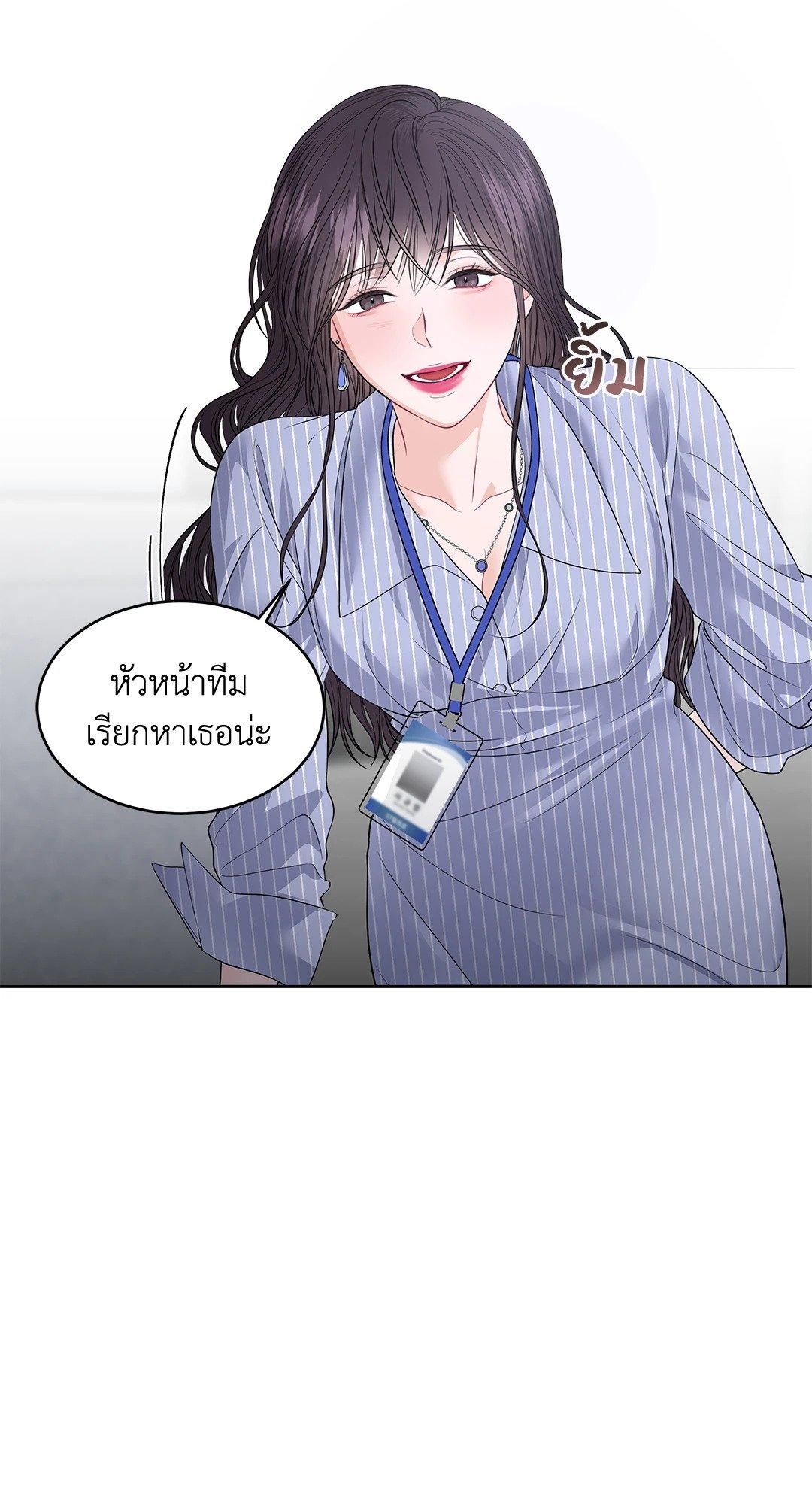 Doujin-Lc- อ่าน โดจิน มังฮวา เกาหลี ญี่ปุ่น จีน แปลไทย The Change Of Season ตอนที่ 1 2 3 4 5 6 7 8 9 10 11 12 13 14 ฟรี ไม่มีโฆษณา อ่าน โดจิน Manhwa เกาหลี ญี่ปุ่น จีน เรามีครบ คัดมาให้เน้นๆ โดจิน 18+ รับประกันความฟินโดย  Doujin Lc