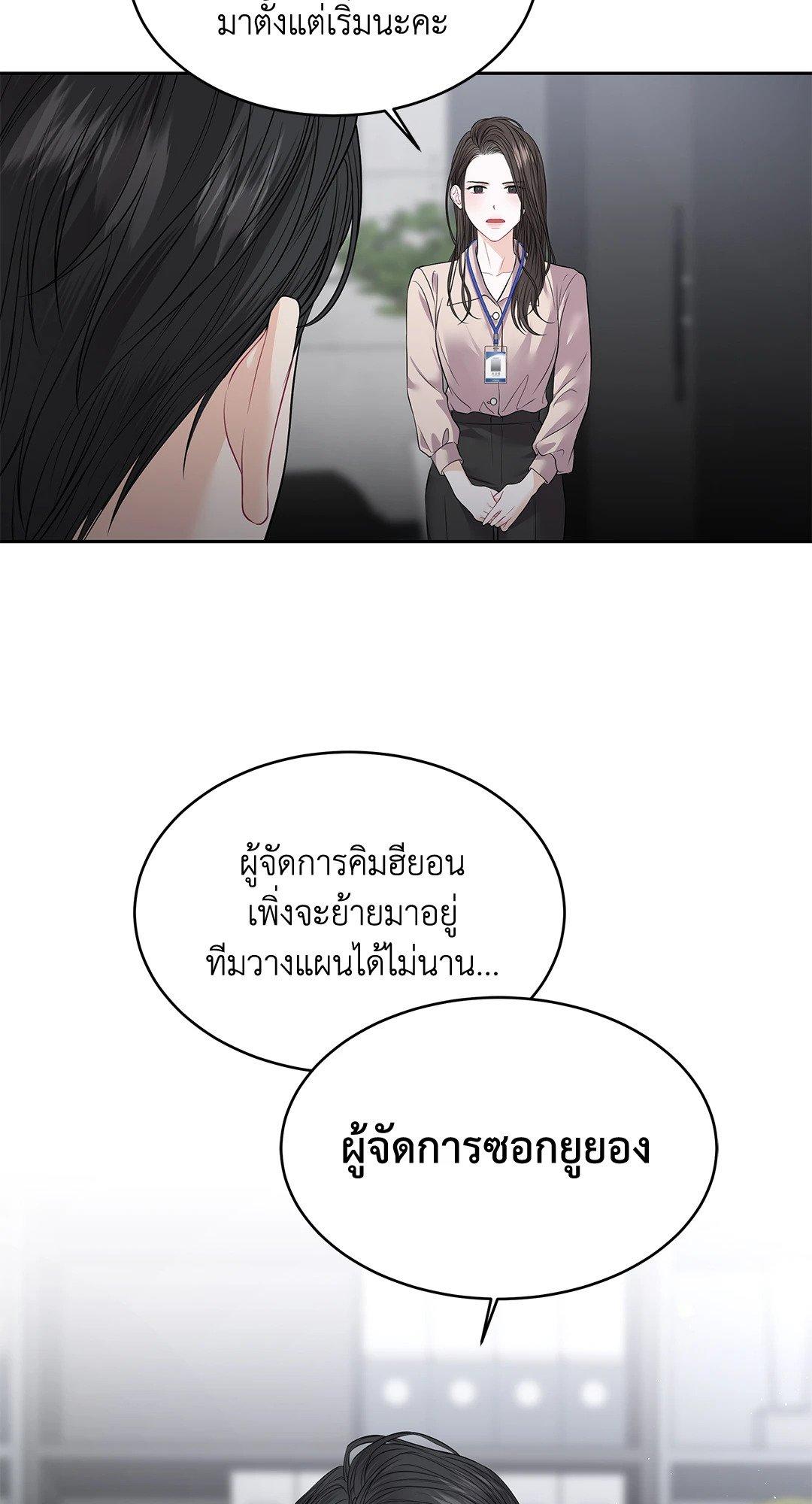 Doujin-Lc- อ่าน โดจิน มังฮวา เกาหลี ญี่ปุ่น จีน แปลไทย The Change Of Season ตอนที่ 1 2 3 4 5 6 7 8 9 10 11 12 13 14 ฟรี ไม่มีโฆษณา อ่าน โดจิน Manhwa เกาหลี ญี่ปุ่น จีน เรามีครบ คัดมาให้เน้นๆ โดจิน 18+ รับประกันความฟินโดย  Doujin Lc