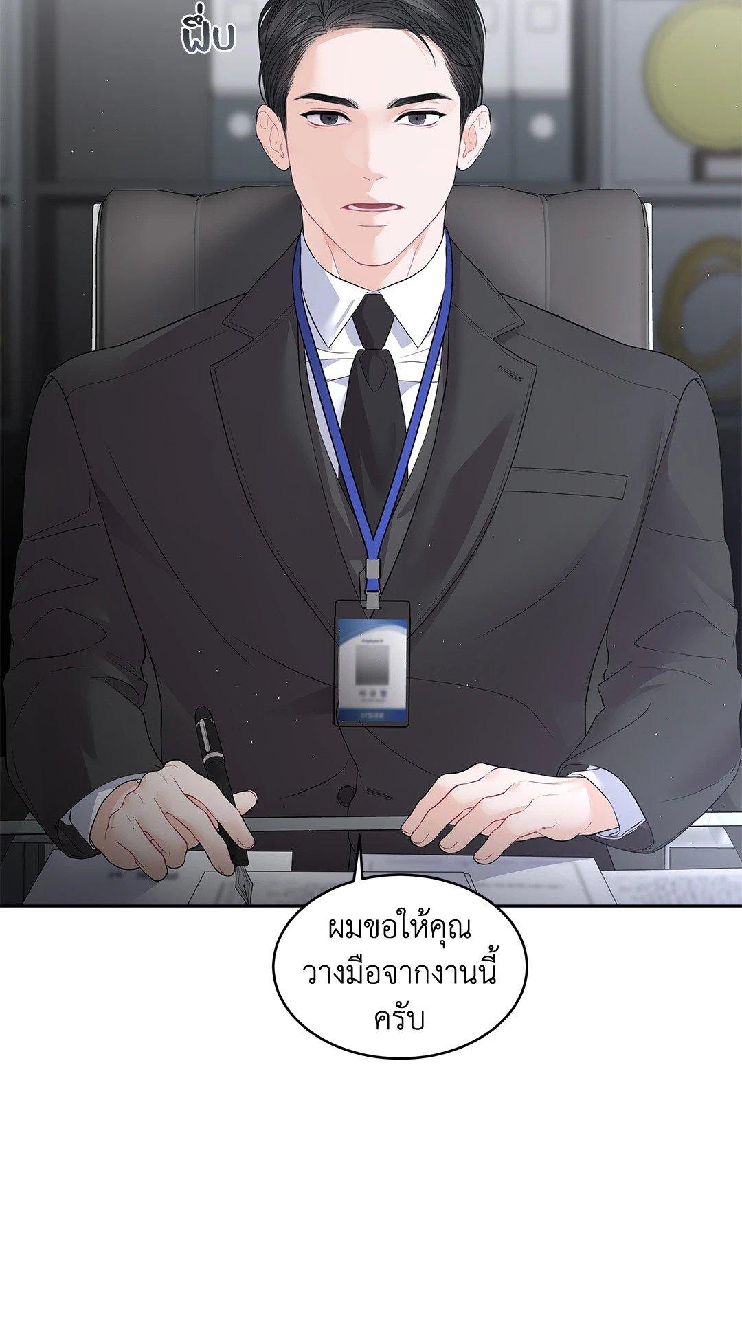 Doujin-Lc- อ่าน โดจิน มังฮวา เกาหลี ญี่ปุ่น จีน แปลไทย The Change Of Season ตอนที่ 1 2 3 4 5 6 7 8 9 10 11 12 13 14 ฟรี ไม่มีโฆษณา อ่าน โดจิน Manhwa เกาหลี ญี่ปุ่น จีน เรามีครบ คัดมาให้เน้นๆ โดจิน 18+ รับประกันความฟินโดย  Doujin Lc