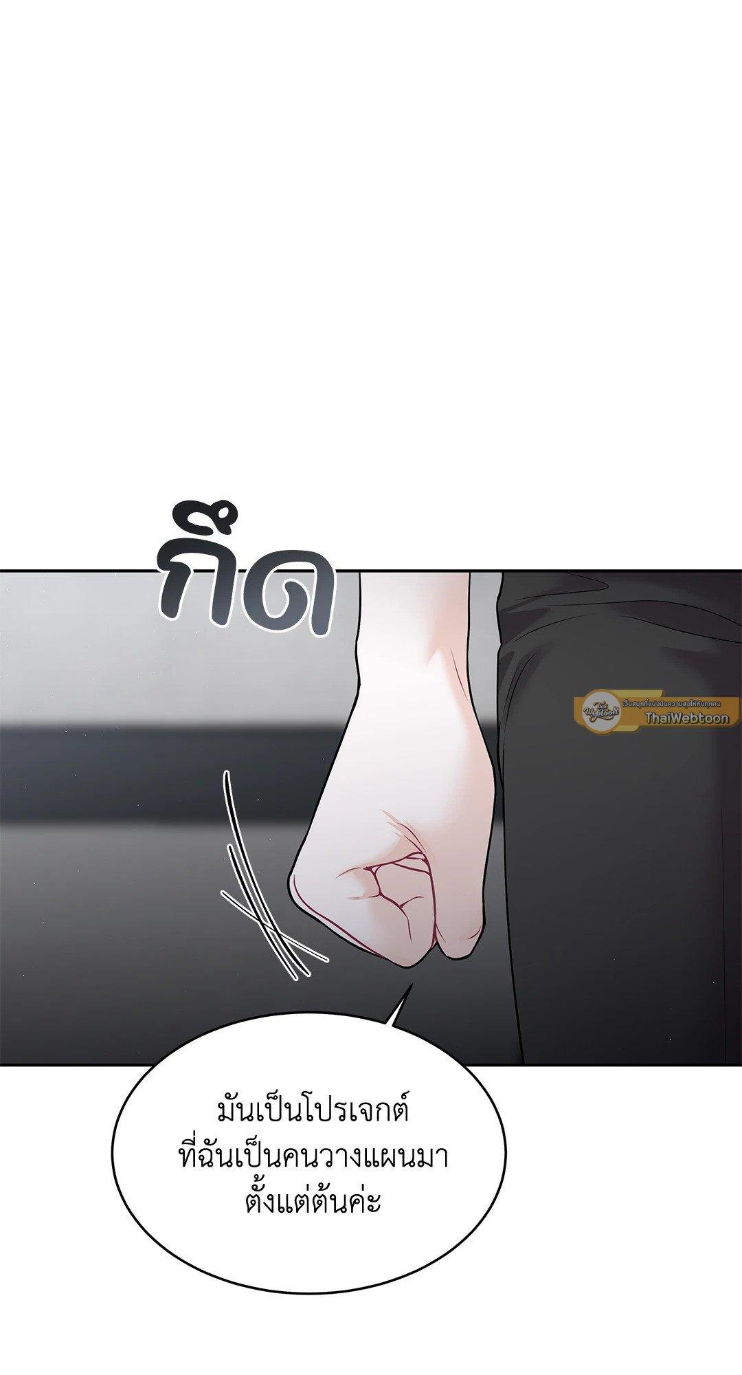Doujin-Lc- อ่าน โดจิน มังฮวา เกาหลี ญี่ปุ่น จีน แปลไทย The Change Of Season ตอนที่ 1 2 3 4 5 6 7 8 9 10 11 12 13 14 ฟรี ไม่มีโฆษณา อ่าน โดจิน Manhwa เกาหลี ญี่ปุ่น จีน เรามีครบ คัดมาให้เน้นๆ โดจิน 18+ รับประกันความฟินโดย  Doujin Lc