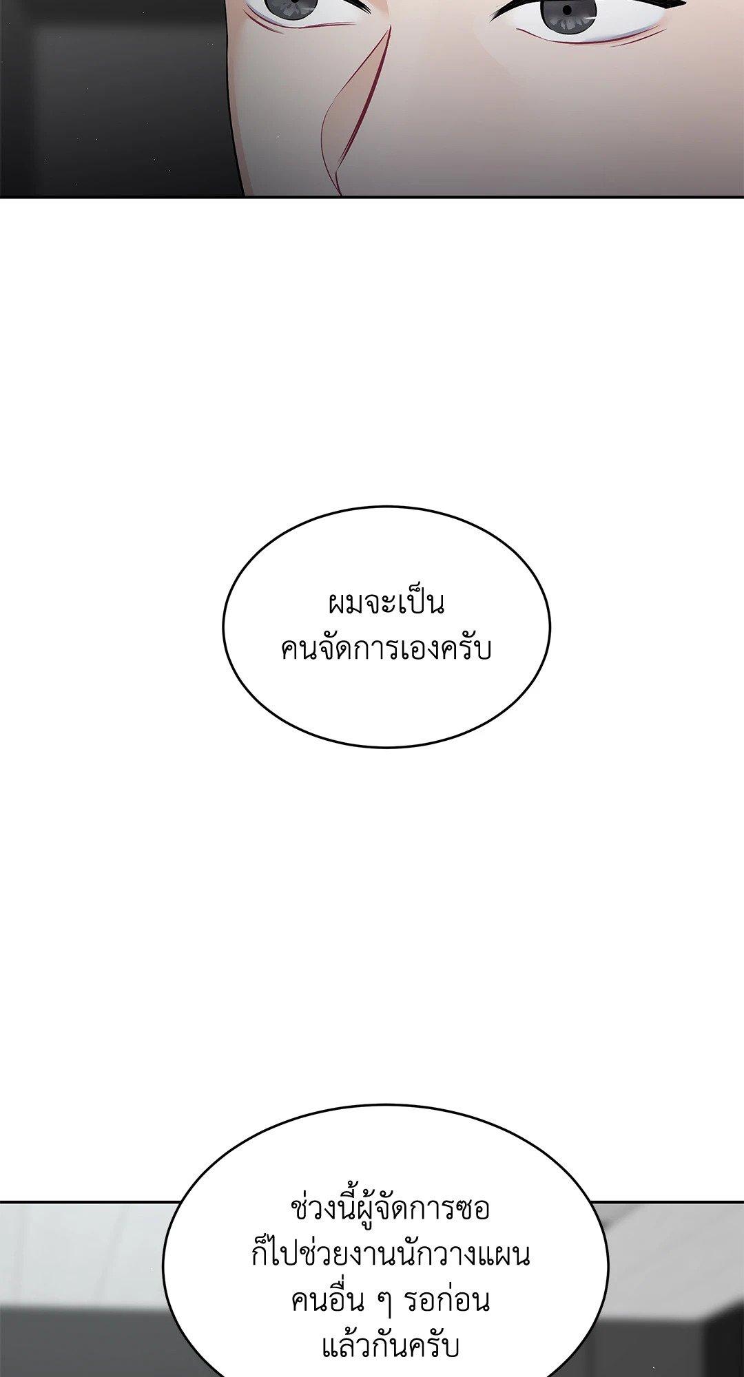 Doujin-Lc- อ่าน โดจิน มังฮวา เกาหลี ญี่ปุ่น จีน แปลไทย The Change Of Season ตอนที่ 1 2 3 4 5 6 7 8 9 10 11 12 13 14 ฟรี ไม่มีโฆษณา อ่าน โดจิน Manhwa เกาหลี ญี่ปุ่น จีน เรามีครบ คัดมาให้เน้นๆ โดจิน 18+ รับประกันความฟินโดย  Doujin Lc