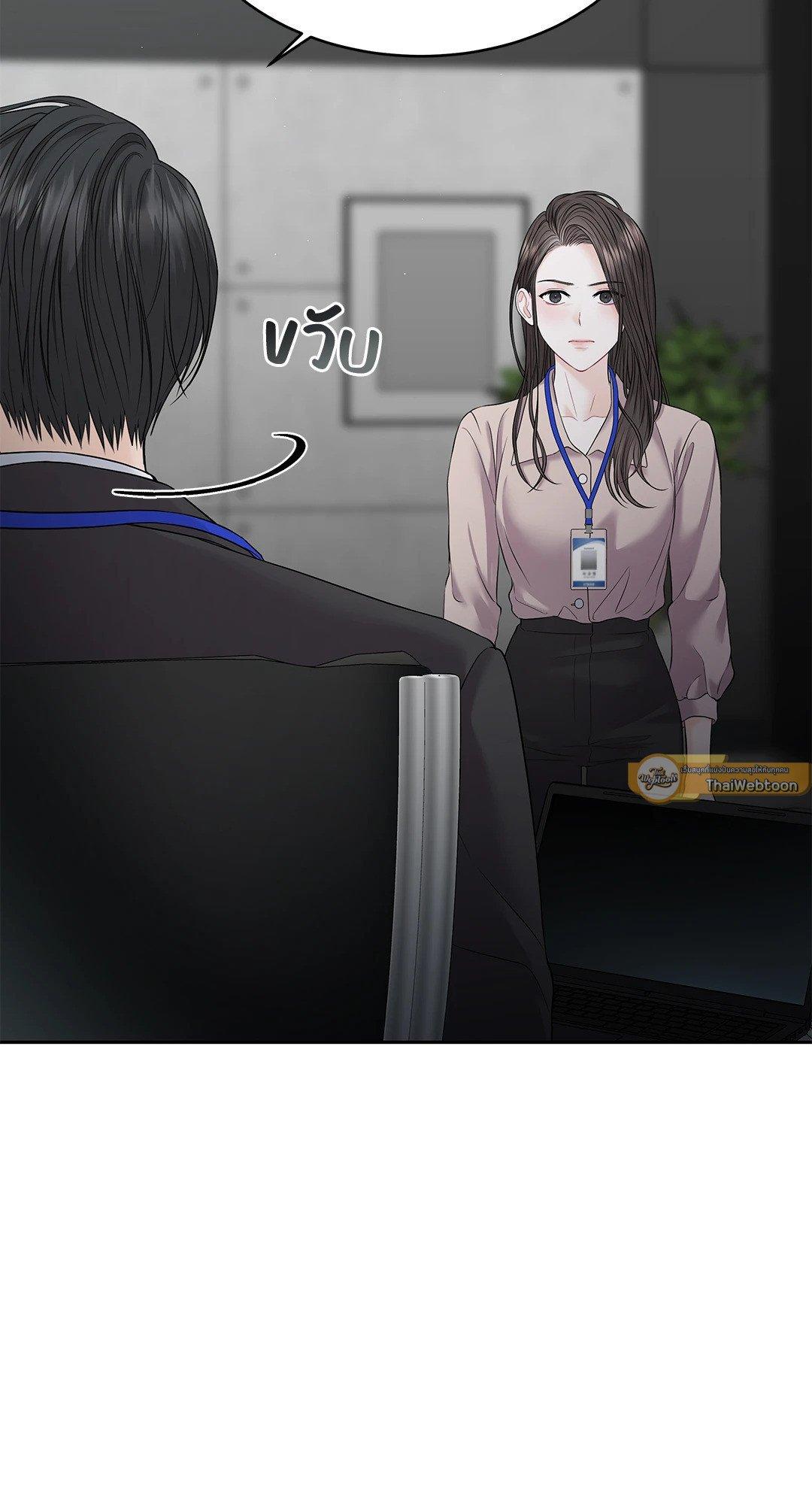 Doujin-Lc- อ่าน โดจิน มังฮวา เกาหลี ญี่ปุ่น จีน แปลไทย The Change Of Season ตอนที่ 1 2 3 4 5 6 7 8 9 10 11 12 13 14 ฟรี ไม่มีโฆษณา อ่าน โดจิน Manhwa เกาหลี ญี่ปุ่น จีน เรามีครบ คัดมาให้เน้นๆ โดจิน 18+ รับประกันความฟินโดย  Doujin Lc