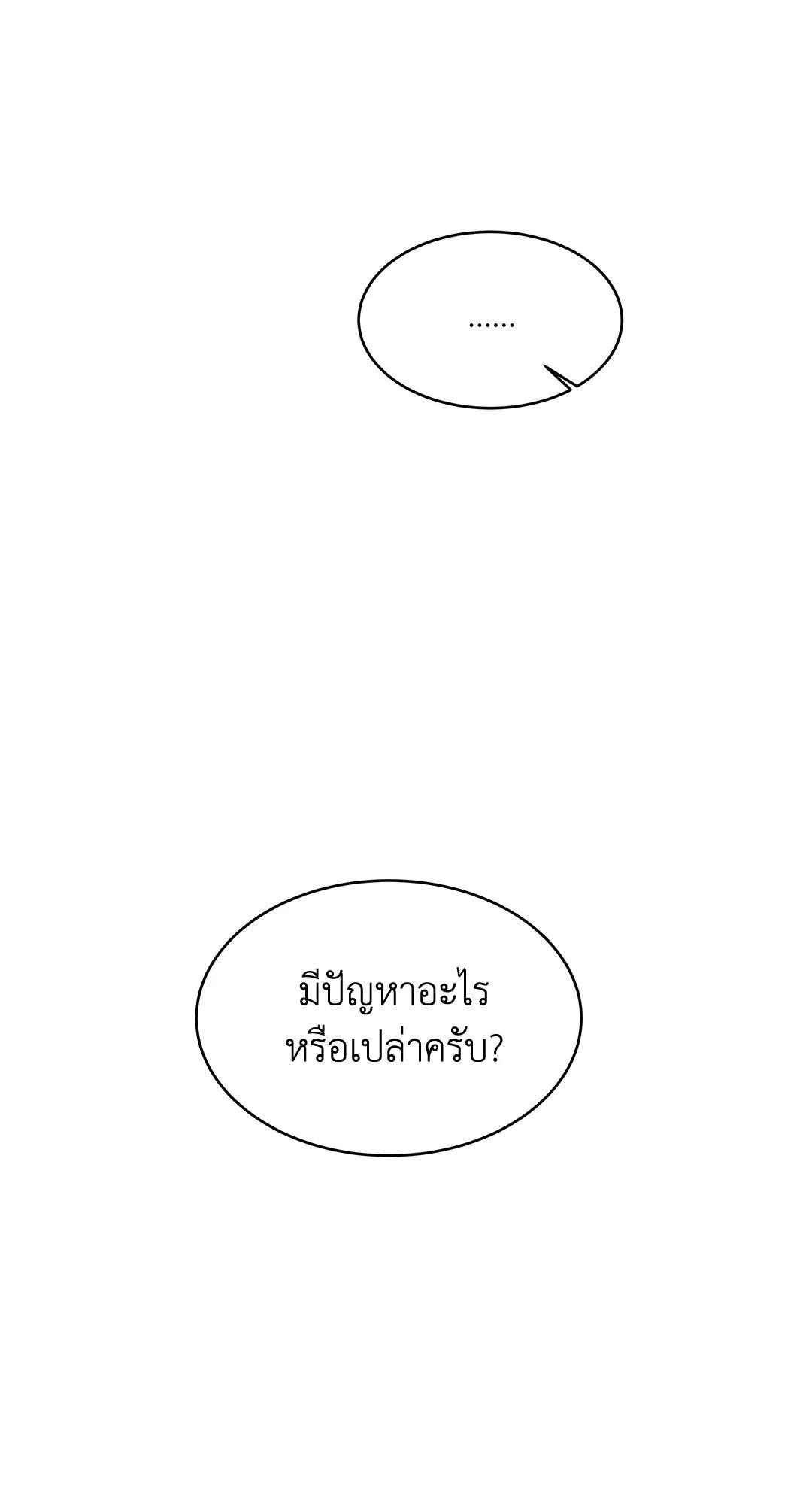 Doujin-Lc- อ่าน โดจิน มังฮวา เกาหลี ญี่ปุ่น จีน แปลไทย The Change Of Season ตอนที่ 1 2 3 4 5 6 7 8 9 10 11 12 13 14 ฟรี ไม่มีโฆษณา อ่าน โดจิน Manhwa เกาหลี ญี่ปุ่น จีน เรามีครบ คัดมาให้เน้นๆ โดจิน 18+ รับประกันความฟินโดย  Doujin Lc