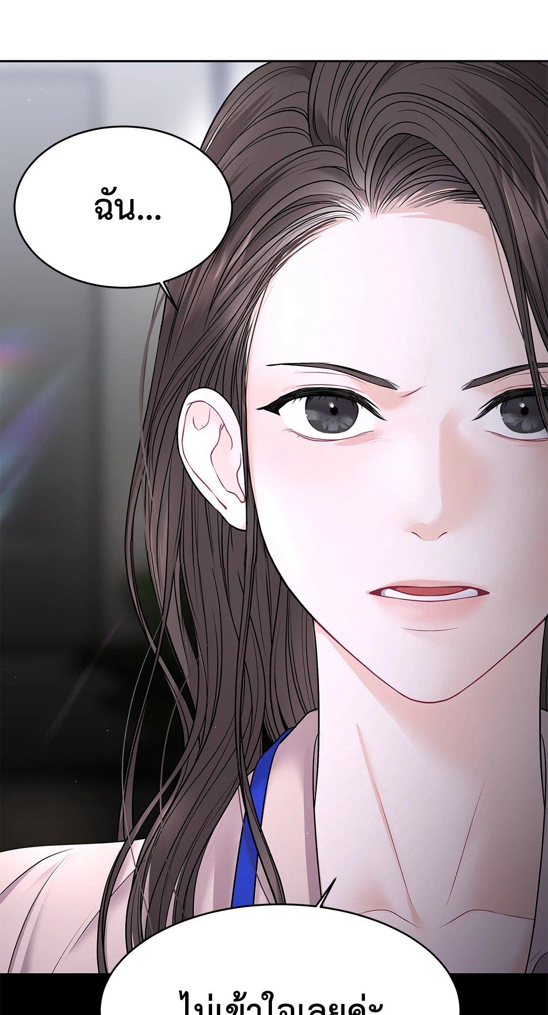 Doujin-Lc- อ่าน โดจิน มังฮวา เกาหลี ญี่ปุ่น จีน แปลไทย The Change Of Season ตอนที่ 1 2 3 4 5 6 7 8 9 10 11 12 13 14 ฟรี ไม่มีโฆษณา อ่าน โดจิน Manhwa เกาหลี ญี่ปุ่น จีน เรามีครบ คัดมาให้เน้นๆ โดจิน 18+ รับประกันความฟินโดย  Doujin Lc