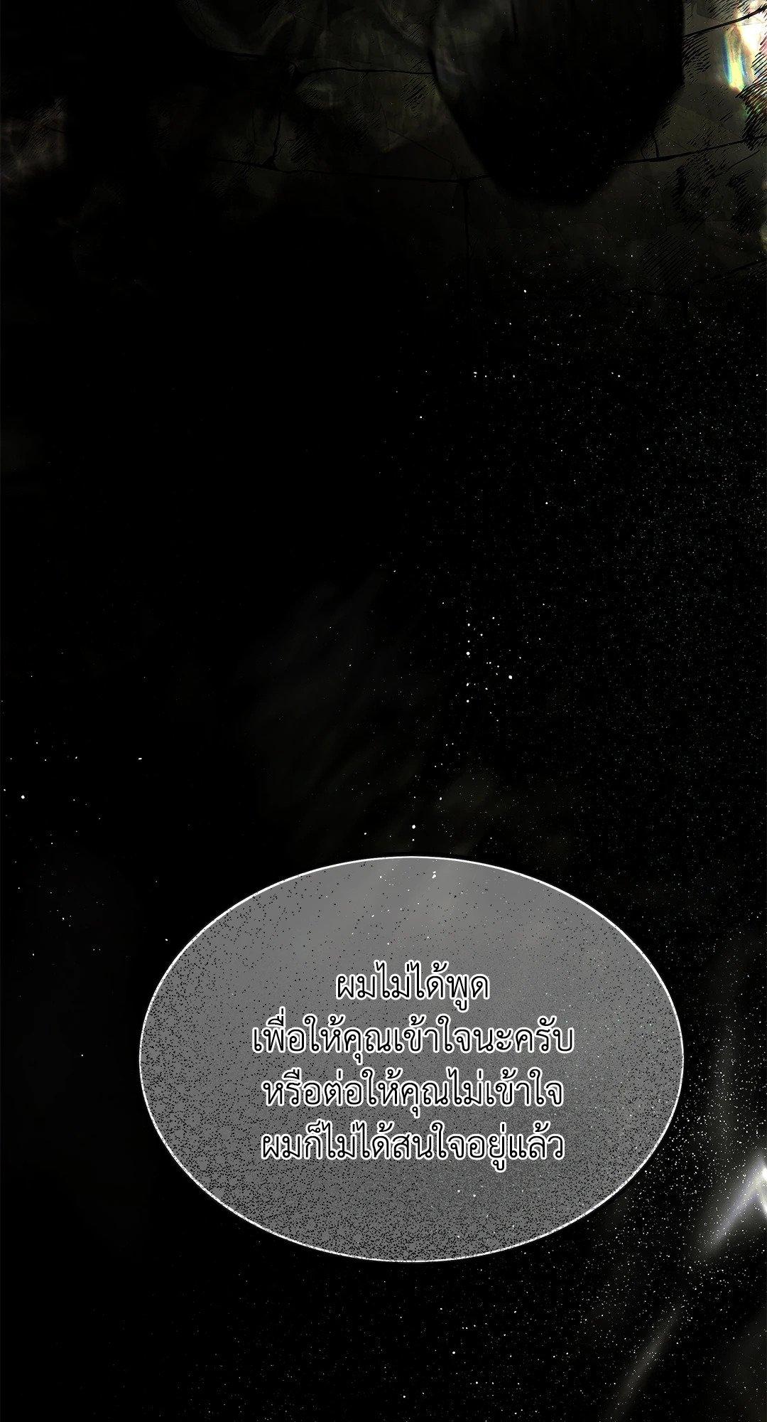 Doujin-Lc- อ่าน โดจิน มังฮวา เกาหลี ญี่ปุ่น จีน แปลไทย The Change Of Season ตอนที่ 1 2 3 4 5 6 7 8 9 10 11 12 13 14 ฟรี ไม่มีโฆษณา อ่าน โดจิน Manhwa เกาหลี ญี่ปุ่น จีน เรามีครบ คัดมาให้เน้นๆ โดจิน 18+ รับประกันความฟินโดย  Doujin Lc