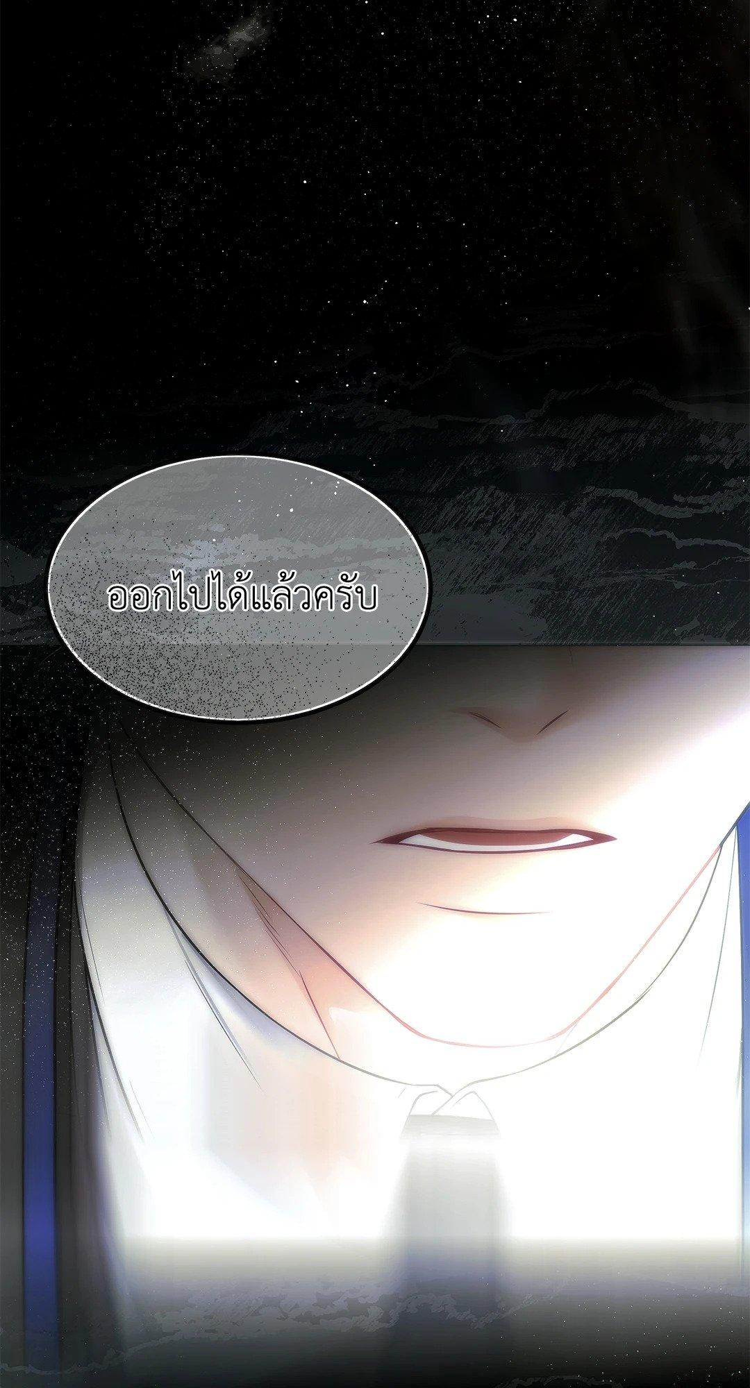 Doujin-Lc- อ่าน โดจิน มังฮวา เกาหลี ญี่ปุ่น จีน แปลไทย The Change Of Season ตอนที่ 1 2 3 4 5 6 7 8 9 10 11 12 13 14 ฟรี ไม่มีโฆษณา อ่าน โดจิน Manhwa เกาหลี ญี่ปุ่น จีน เรามีครบ คัดมาให้เน้นๆ โดจิน 18+ รับประกันความฟินโดย  Doujin Lc