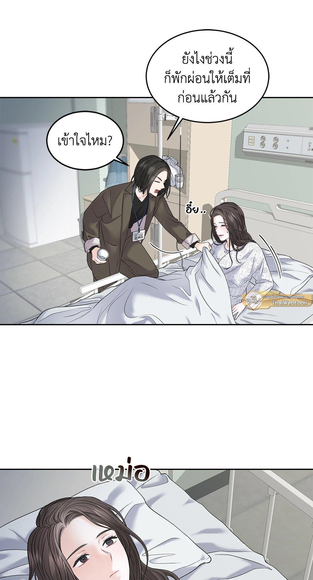 Doujin-Lc- อ่าน โดจิน มังฮวา เกาหลี ญี่ปุ่น จีน แปลไทย The Change Of Season ตอนที่ 1 2 3 4 5 6 7 8 9 10 11 12 13 14 ฟรี ไม่มีโฆษณา อ่าน โดจิน Manhwa เกาหลี ญี่ปุ่น จีน เรามีครบ คัดมาให้เน้นๆ โดจิน 18+ รับประกันความฟินโดย  Doujin Lc