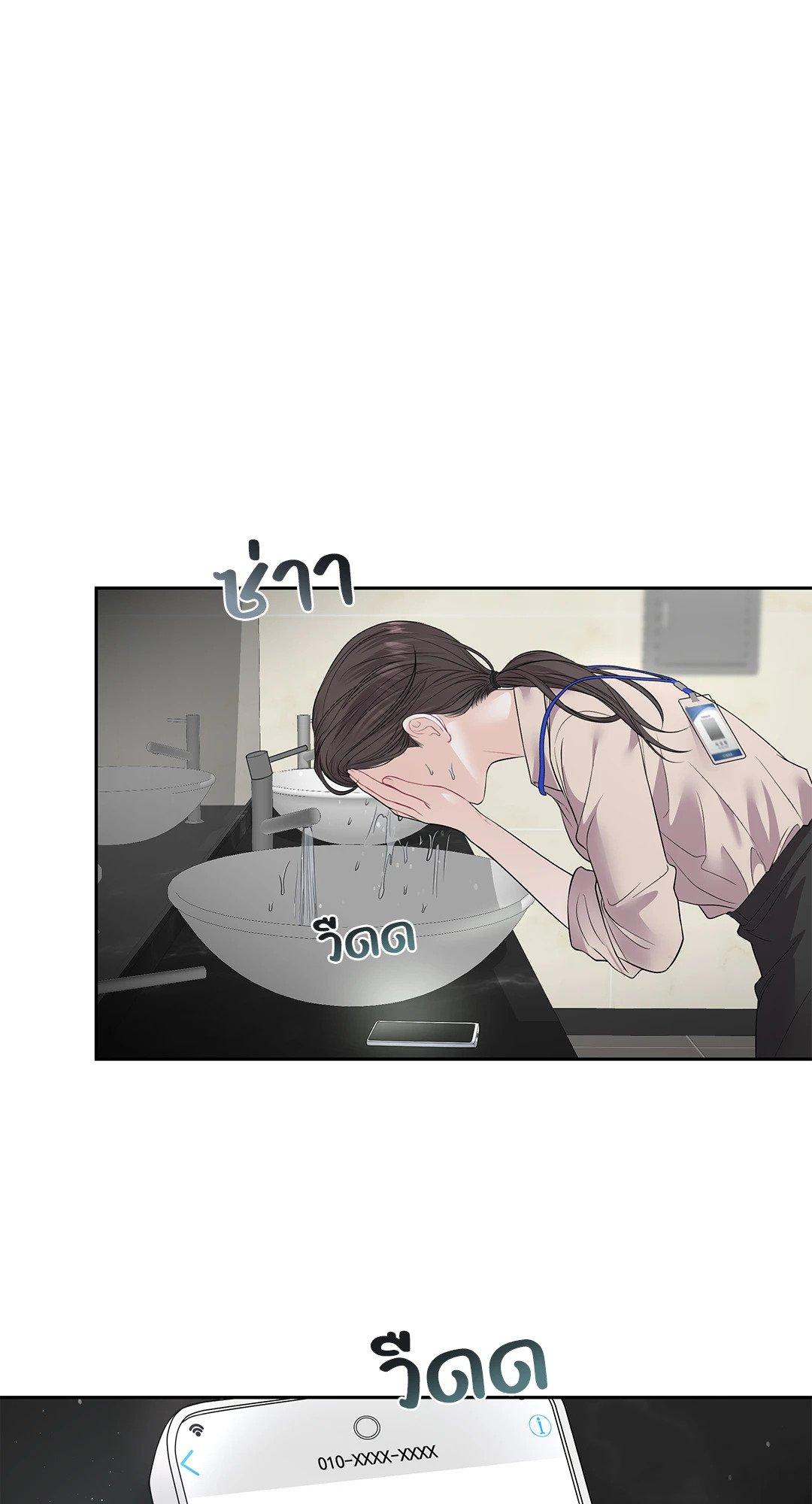 Doujin-Lc- อ่าน โดจิน มังฮวา เกาหลี ญี่ปุ่น จีน แปลไทย The Change Of Season ตอนที่ 1 2 3 4 5 6 7 8 9 10 11 12 13 14 ฟรี ไม่มีโฆษณา อ่าน โดจิน Manhwa เกาหลี ญี่ปุ่น จีน เรามีครบ คัดมาให้เน้นๆ โดจิน 18+ รับประกันความฟินโดย  Doujin Lc
