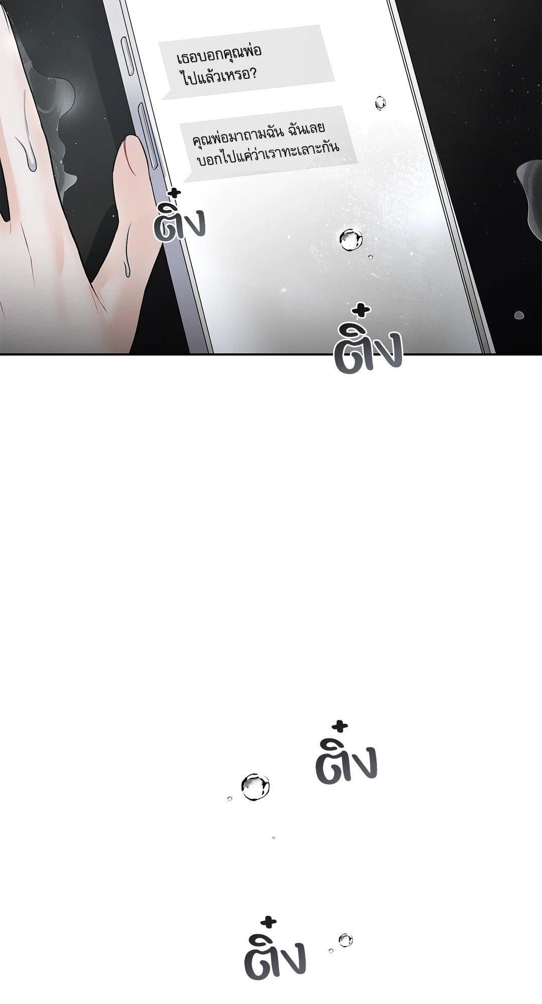Doujin-Lc- อ่าน โดจิน มังฮวา เกาหลี ญี่ปุ่น จีน แปลไทย The Change Of Season ตอนที่ 1 2 3 4 5 6 7 8 9 10 11 12 13 14 ฟรี ไม่มีโฆษณา อ่าน โดจิน Manhwa เกาหลี ญี่ปุ่น จีน เรามีครบ คัดมาให้เน้นๆ โดจิน 18+ รับประกันความฟินโดย  Doujin Lc