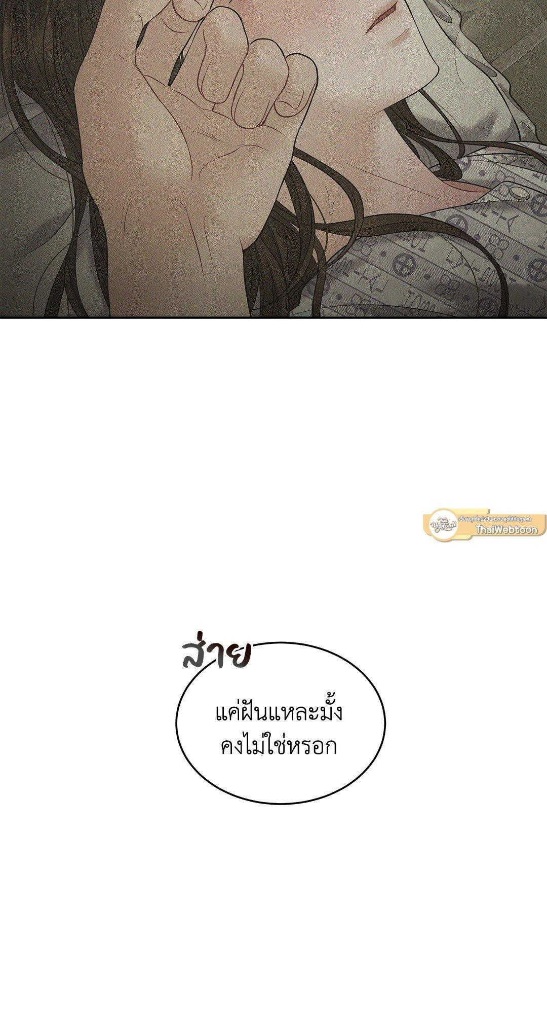 Doujin-Lc- อ่าน โดจิน มังฮวา เกาหลี ญี่ปุ่น จีน แปลไทย The Change Of Season ตอนที่ 1 2 3 4 5 6 7 8 9 10 11 12 13 14 ฟรี ไม่มีโฆษณา อ่าน โดจิน Manhwa เกาหลี ญี่ปุ่น จีน เรามีครบ คัดมาให้เน้นๆ โดจิน 18+ รับประกันความฟินโดย  Doujin Lc