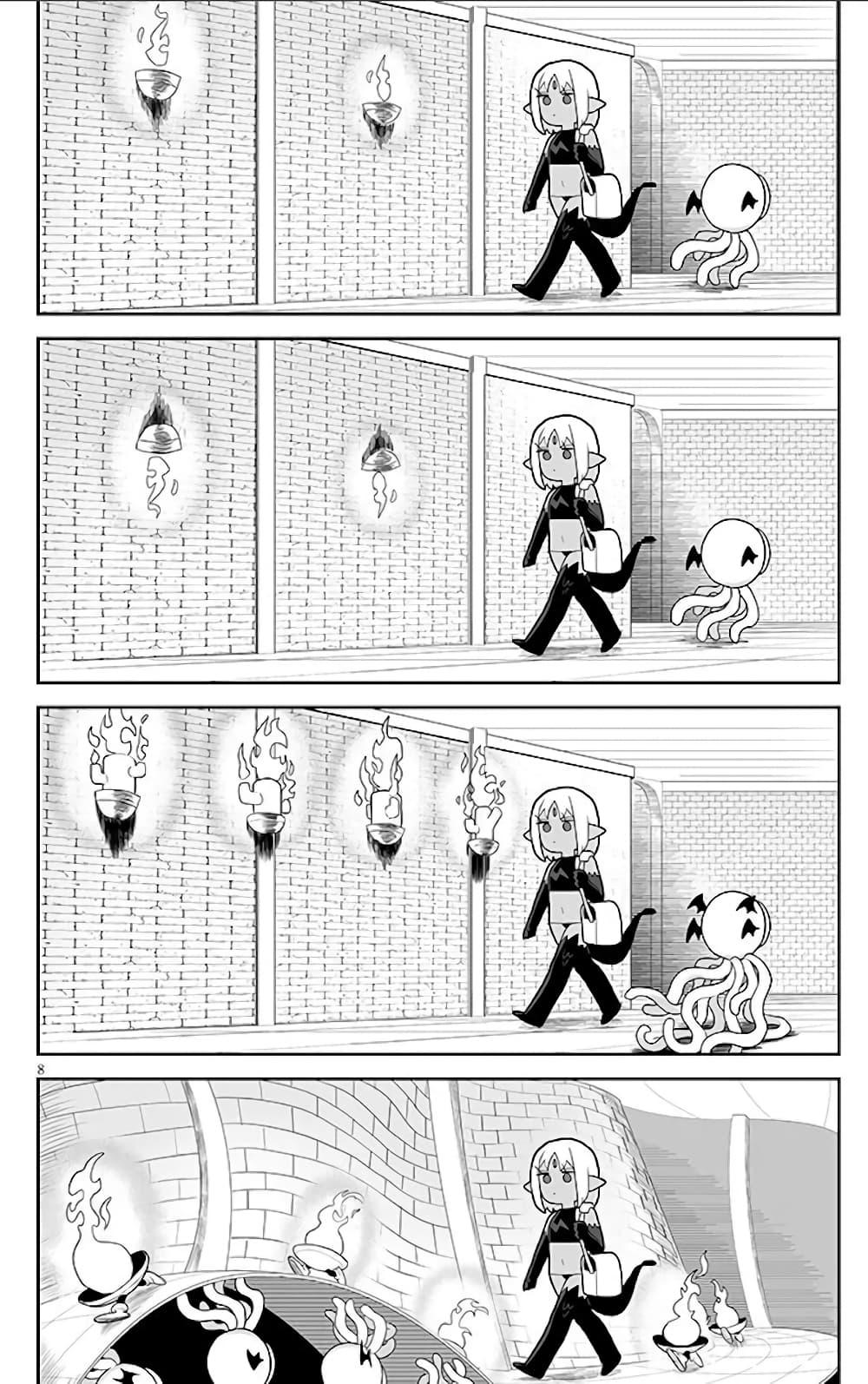 Manga-lc-com อ่านมังงะ อ่านการ์ตูน ออนไลน์ ฟรี Demon Plan Something Good! ตอนที่ 1 2 3 4 5 6 7 8 9 10 11 12 13 14 ฟรี ไม่มีโฆษณา Manga-lc - อ่าน มังงะ อ่าน การ์ตูน ออนไลน์ อ่านมังงะ ฟรี