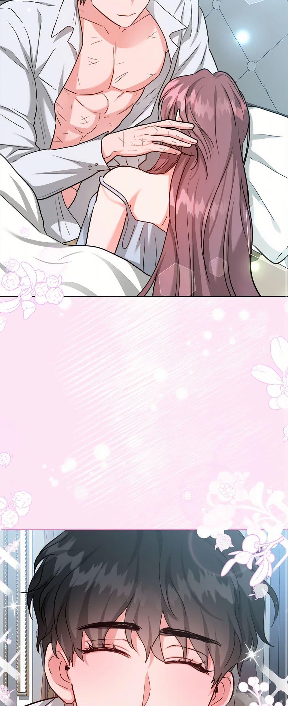 Manga-lc-com อ่านมังงะ อ่านการ์ตูน ออนไลน์ ฟรี The Northern Duke Needs A Warm Hug ตอนที่ 1 2 3 4 5 6 7 8 9 10 11 12 13 14 ฟรี ไม่มีโฆษณา Manga-lc - อ่าน มังงะ อ่าน การ์ตูน ออนไลน์ อ่านมังงะ ฟรี