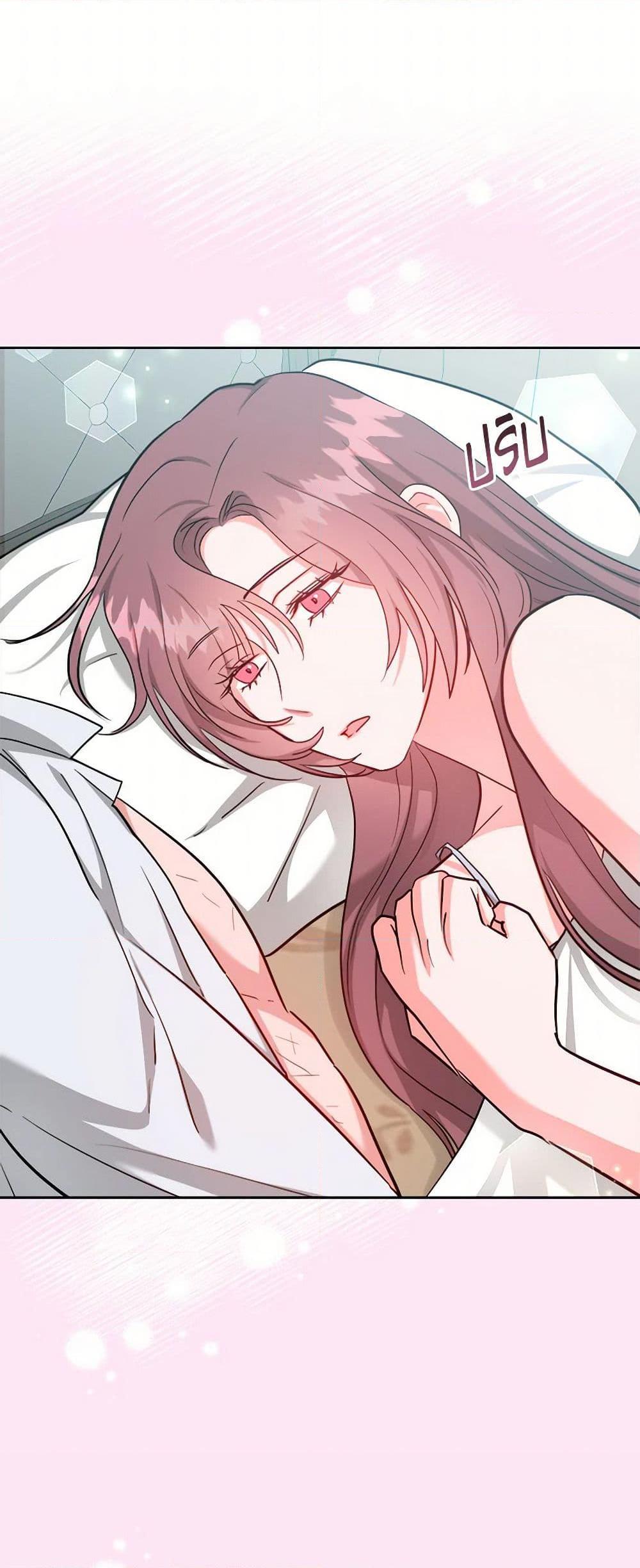 Manga-lc-com อ่านมังงะ อ่านการ์ตูน ออนไลน์ ฟรี The Northern Duke Needs A Warm Hug ตอนที่ 1 2 3 4 5 6 7 8 9 10 11 12 13 14 ฟรี ไม่มีโฆษณา Manga-lc - อ่าน มังงะ อ่าน การ์ตูน ออนไลน์ อ่านมังงะ ฟรี