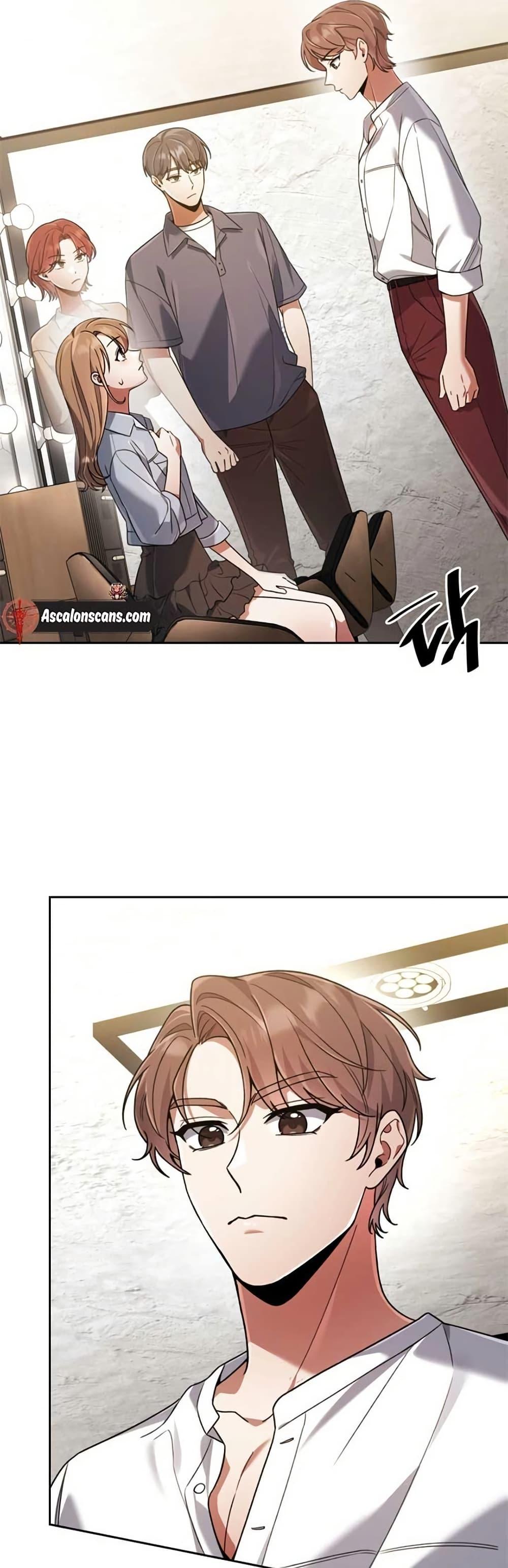 Manga-lc-com อ่านมังงะ อ่านการ์ตูน ออนไลน์ ฟรี You, I’ll Raise You Into A Superstar! ตอนที่ 1 2 3 4 5 6 7 8 9 10 11 12 13 14 ฟรี ไม่มีโฆษณา Manga-lc - อ่าน มังงะ อ่าน การ์ตูน ออนไลน์ อ่านมังงะ ฟรี