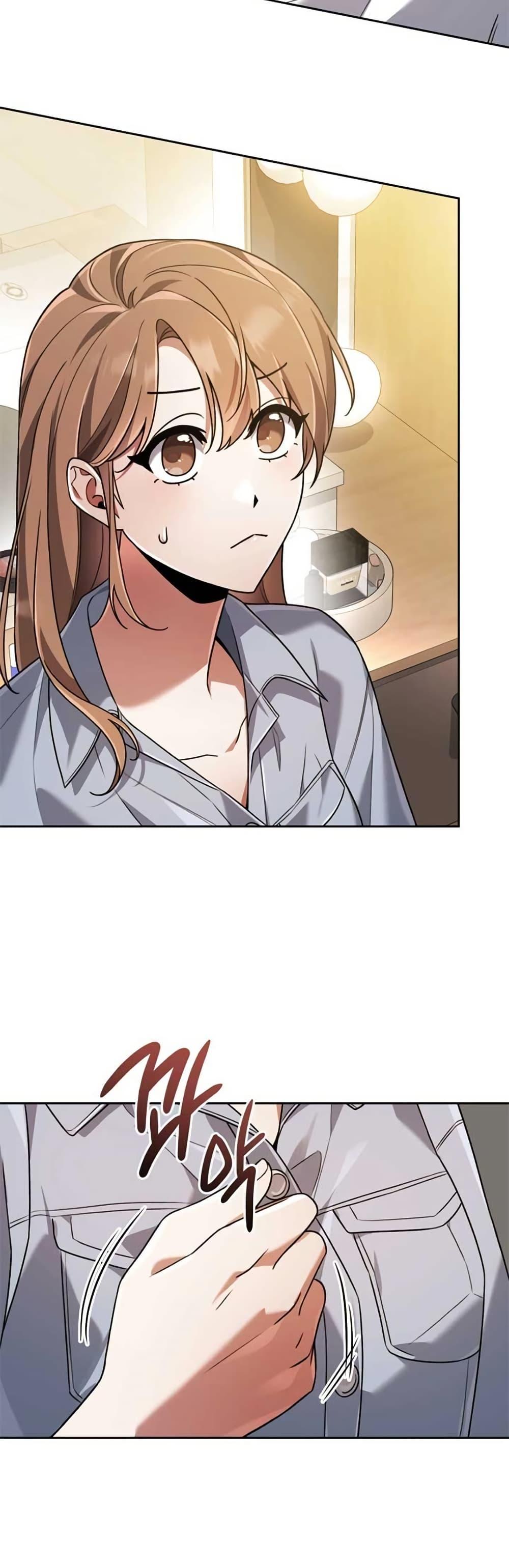 Manga-lc-com อ่านมังงะ อ่านการ์ตูน ออนไลน์ ฟรี You, I’ll Raise You Into A Superstar! ตอนที่ 1 2 3 4 5 6 7 8 9 10 11 12 13 14 ฟรี ไม่มีโฆษณา Manga-lc - อ่าน มังงะ อ่าน การ์ตูน ออนไลน์ อ่านมังงะ ฟรี