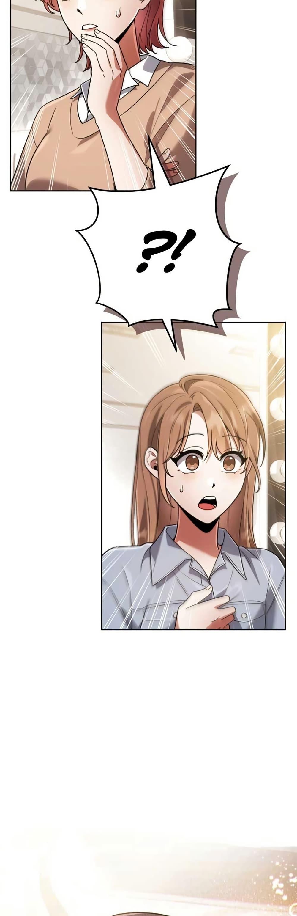 Manga-lc-com อ่านมังงะ อ่านการ์ตูน ออนไลน์ ฟรี You, I’ll Raise You Into A Superstar! ตอนที่ 1 2 3 4 5 6 7 8 9 10 11 12 13 14 ฟรี ไม่มีโฆษณา Manga-lc - อ่าน มังงะ อ่าน การ์ตูน ออนไลน์ อ่านมังงะ ฟรี