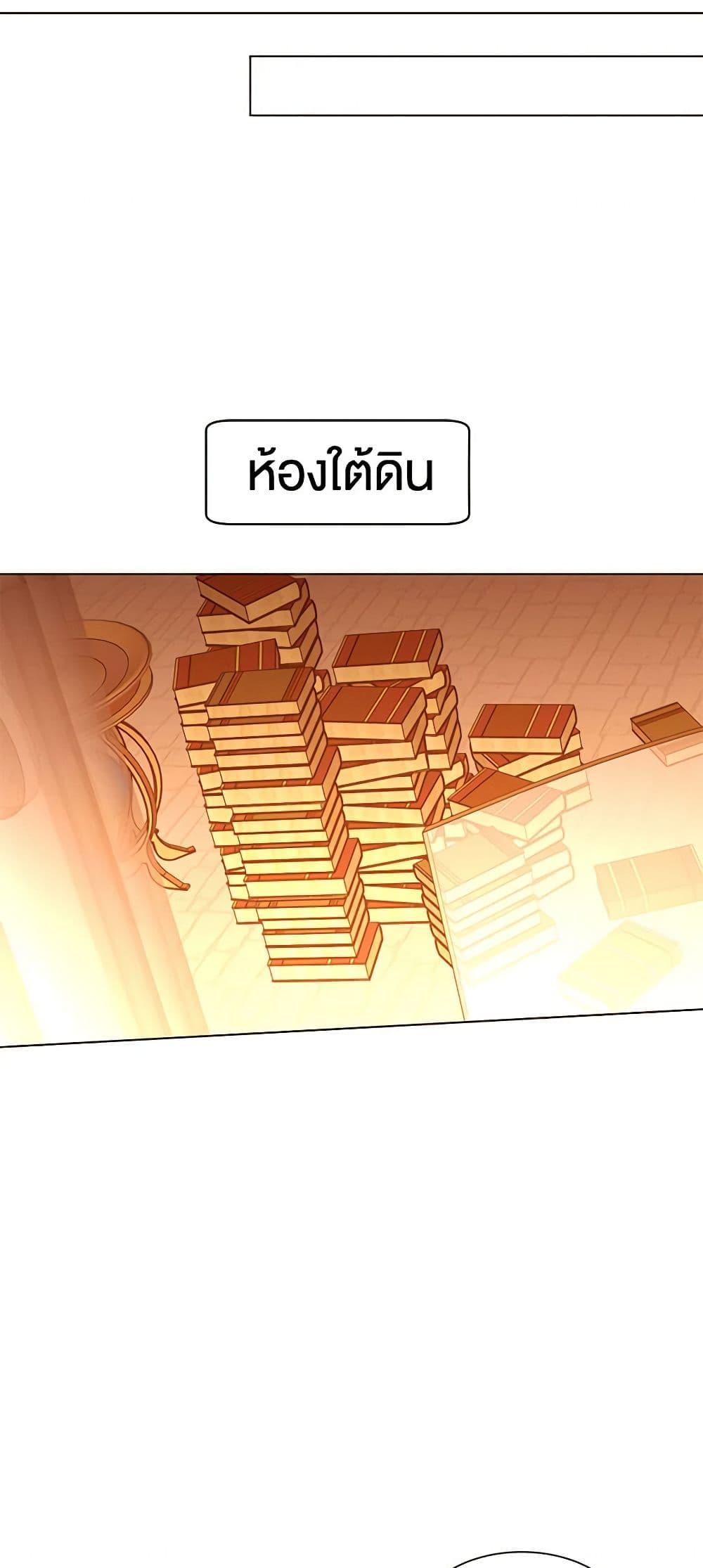 Manga-lc-com อ่านมังงะ อ่านการ์ตูน ออนไลน์ ฟรี A Common Story of a Lady’s New Life ตอนที่ 1 2 3 4 5 6 7 8 9 10 11 12 13 14 ฟรี ไม่มีโฆษณา Manga-lc - อ่าน มังงะ อ่าน การ์ตูน ออนไลน์ อ่านมังงะ ฟรี