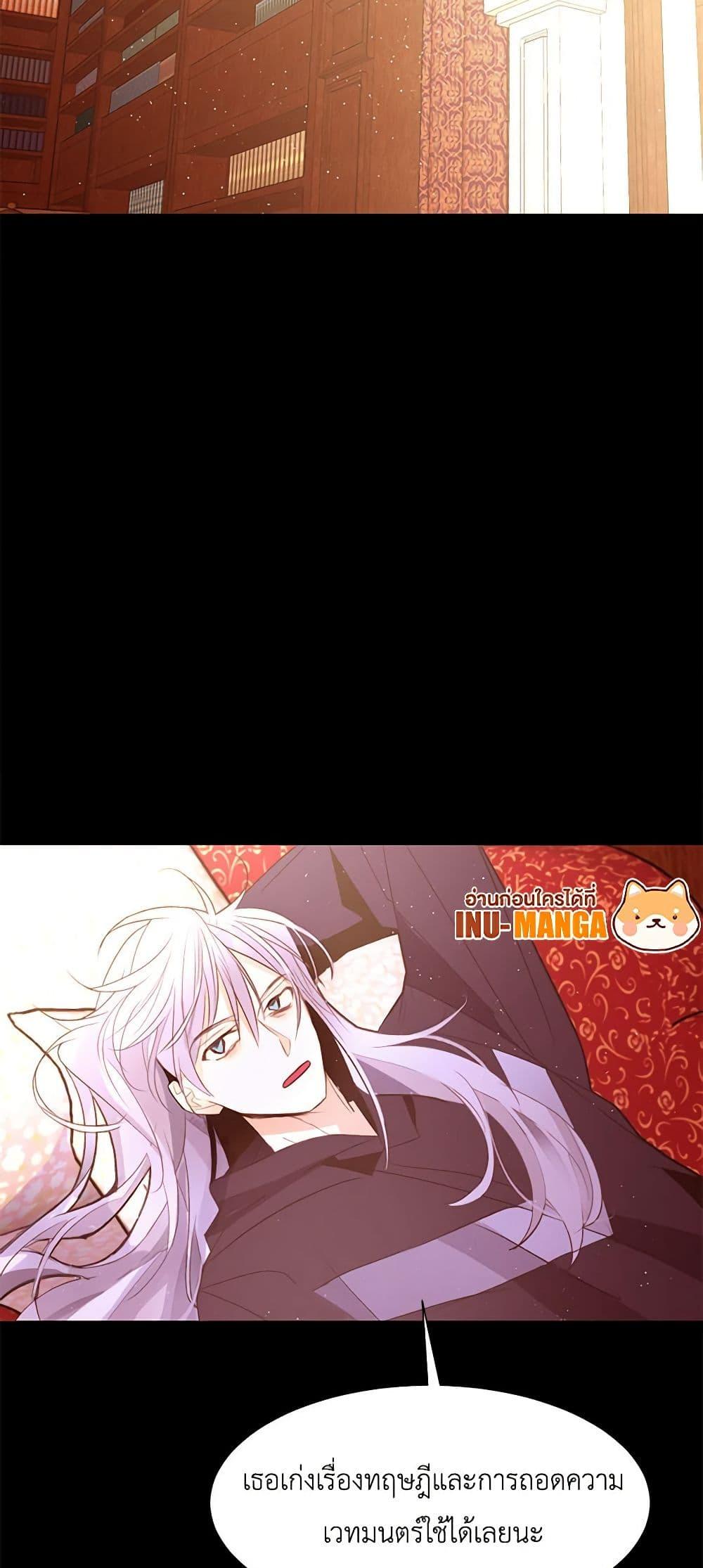 Manga-lc-com อ่านมังงะ อ่านการ์ตูน ออนไลน์ ฟรี A Common Story of a Lady’s New Life ตอนที่ 1 2 3 4 5 6 7 8 9 10 11 12 13 14 ฟรี ไม่มีโฆษณา Manga-lc - อ่าน มังงะ อ่าน การ์ตูน ออนไลน์ อ่านมังงะ ฟรี