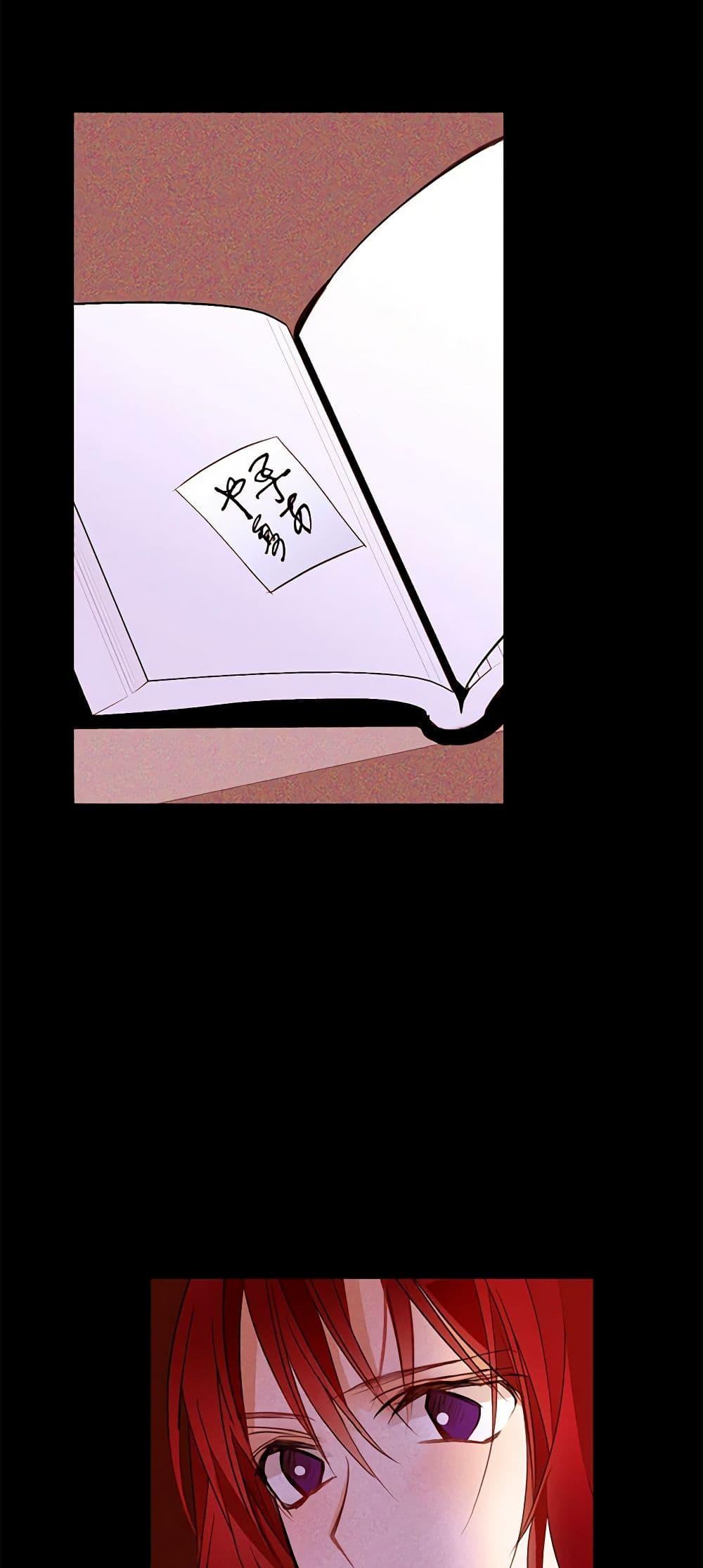 Manga-lc-com อ่านมังงะ อ่านการ์ตูน ออนไลน์ ฟรี A Common Story of a Lady’s New Life ตอนที่ 1 2 3 4 5 6 7 8 9 10 11 12 13 14 ฟรี ไม่มีโฆษณา Manga-lc - อ่าน มังงะ อ่าน การ์ตูน ออนไลน์ อ่านมังงะ ฟรี