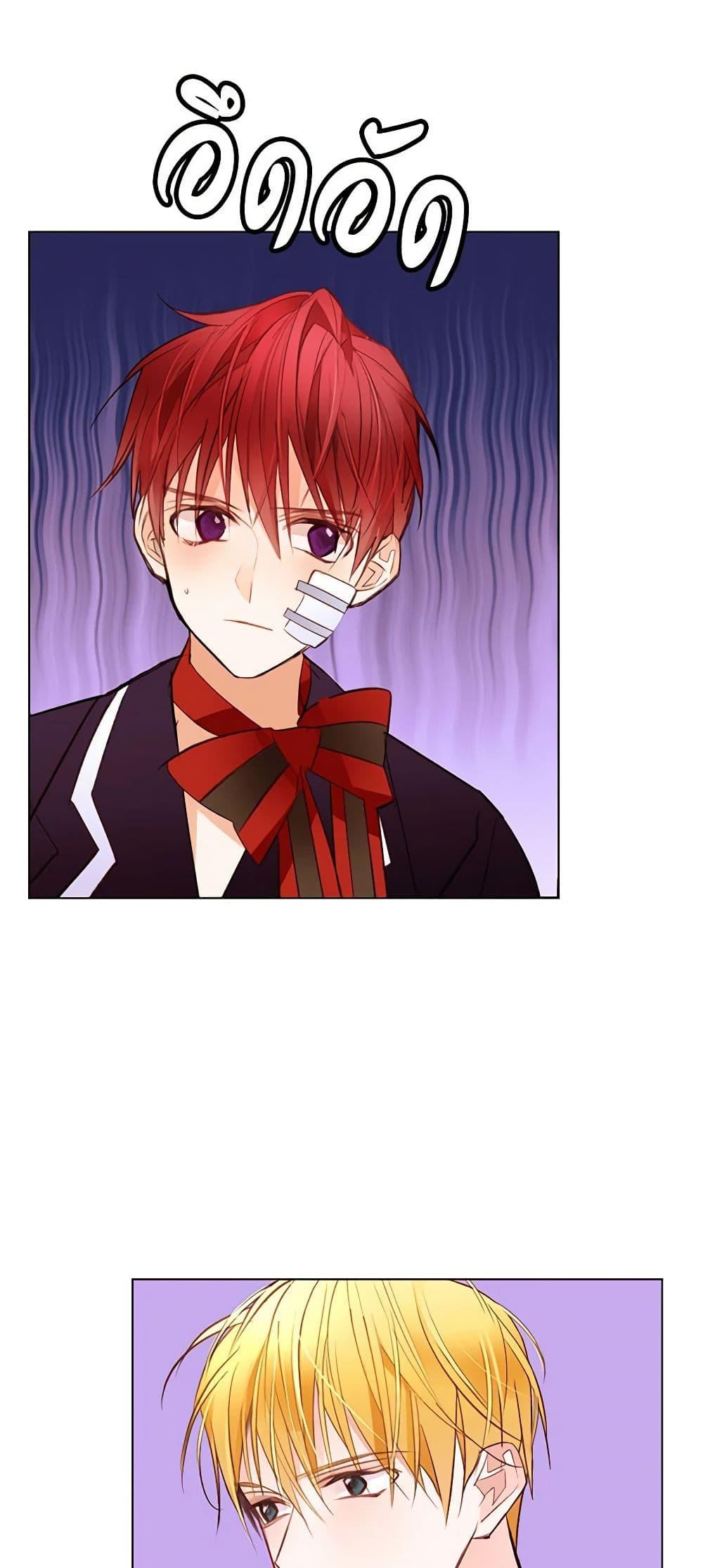 Manga-lc-com อ่านมังงะ อ่านการ์ตูน ออนไลน์ ฟรี A Common Story of a Lady’s New Life ตอนที่ 1 2 3 4 5 6 7 8 9 10 11 12 13 14 ฟรี ไม่มีโฆษณา Manga-lc - อ่าน มังงะ อ่าน การ์ตูน ออนไลน์ อ่านมังงะ ฟรี