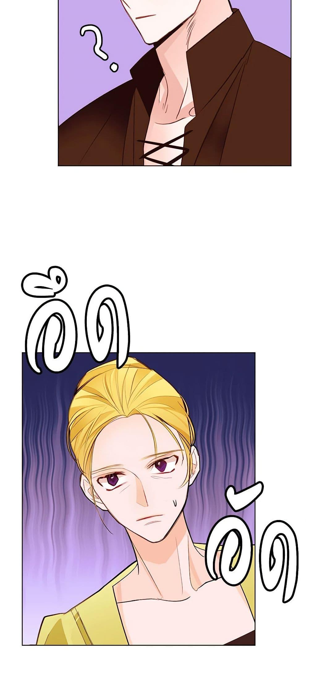 Manga-lc-com อ่านมังงะ อ่านการ์ตูน ออนไลน์ ฟรี A Common Story of a Lady’s New Life ตอนที่ 1 2 3 4 5 6 7 8 9 10 11 12 13 14 ฟรี ไม่มีโฆษณา Manga-lc - อ่าน มังงะ อ่าน การ์ตูน ออนไลน์ อ่านมังงะ ฟรี