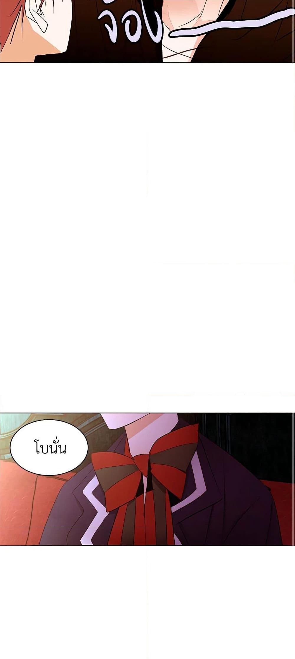 Manga-lc-com อ่านมังงะ อ่านการ์ตูน ออนไลน์ ฟรี A Common Story of a Lady’s New Life ตอนที่ 1 2 3 4 5 6 7 8 9 10 11 12 13 14 ฟรี ไม่มีโฆษณา Manga-lc - อ่าน มังงะ อ่าน การ์ตูน ออนไลน์ อ่านมังงะ ฟรี