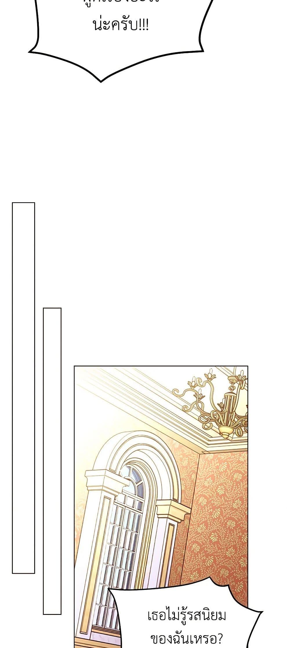 Manga-lc-com อ่านมังงะ อ่านการ์ตูน ออนไลน์ ฟรี A Common Story of a Lady’s New Life ตอนที่ 1 2 3 4 5 6 7 8 9 10 11 12 13 14 ฟรี ไม่มีโฆษณา Manga-lc - อ่าน มังงะ อ่าน การ์ตูน ออนไลน์ อ่านมังงะ ฟรี