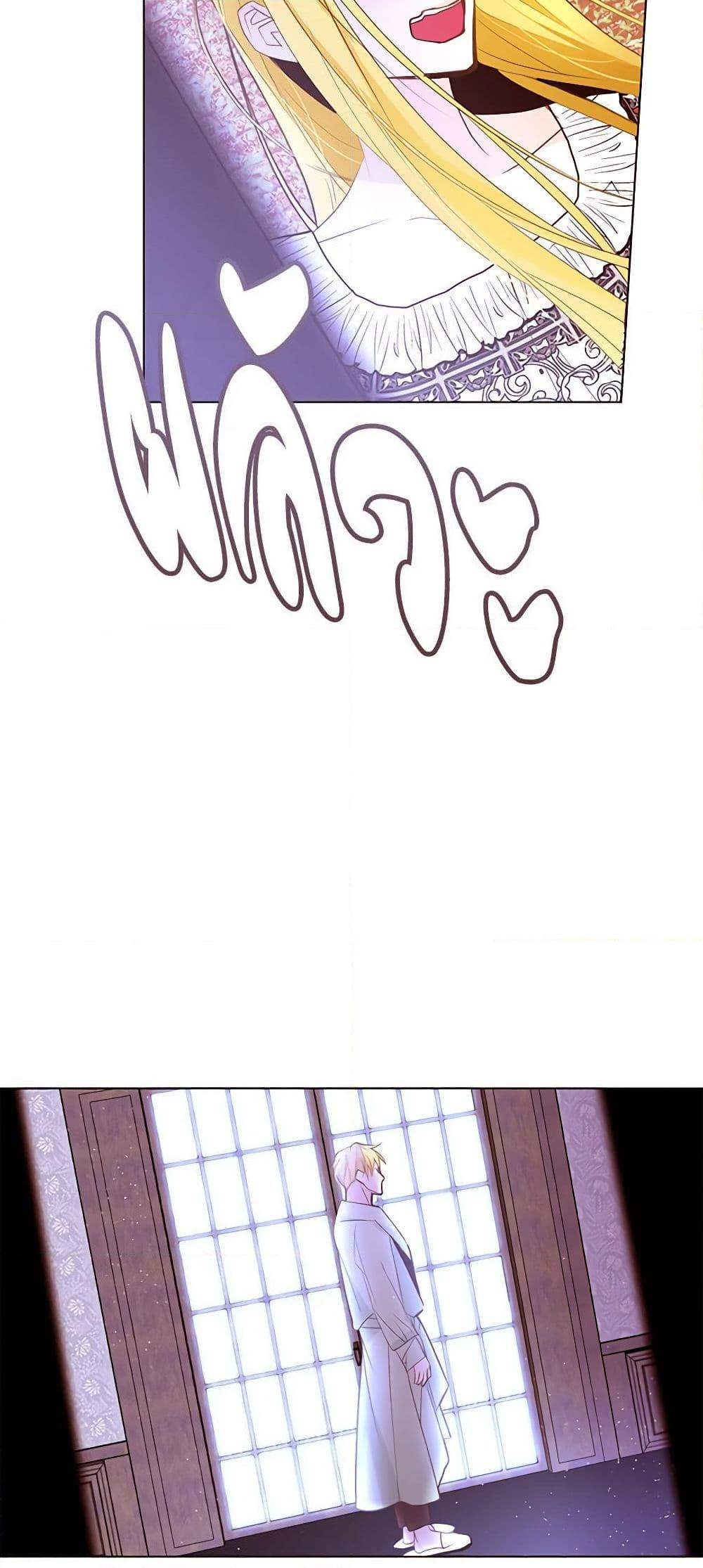 Manga-lc-com อ่านมังงะ อ่านการ์ตูน ออนไลน์ ฟรี A Common Story of a Lady’s New Life ตอนที่ 1 2 3 4 5 6 7 8 9 10 11 12 13 14 ฟรี ไม่มีโฆษณา Manga-lc - อ่าน มังงะ อ่าน การ์ตูน ออนไลน์ อ่านมังงะ ฟรี