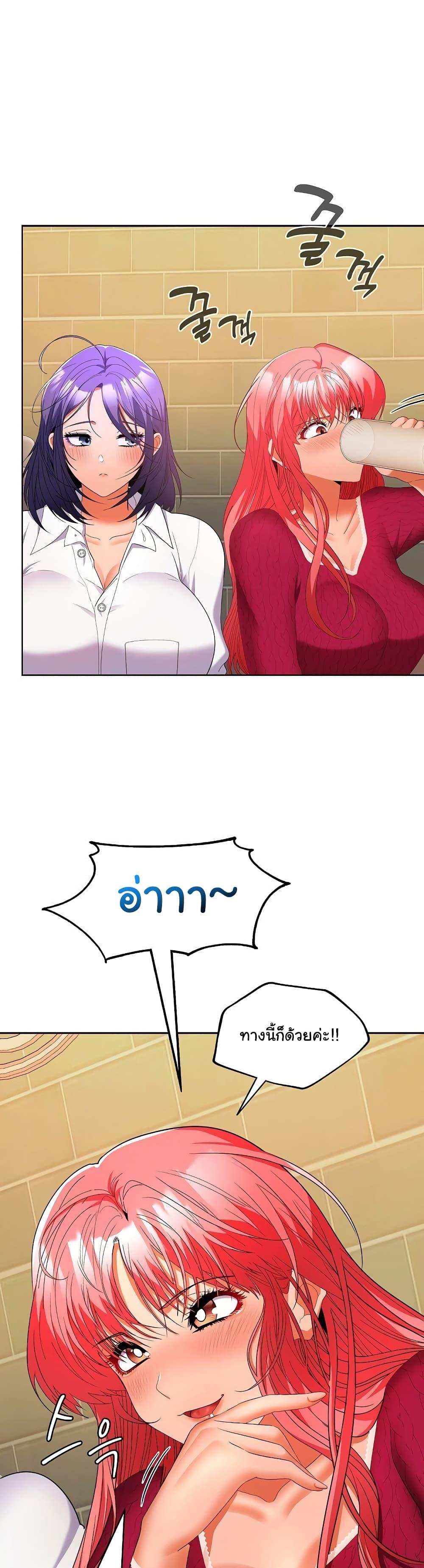 Doujin-Lc- อ่าน โดจิน มังฮวา เกาหลี ญี่ปุ่น จีน แปลไทย Not at Work ตอนที่ 1 2 3 4 5 6 7 8 9 10 11 12 13 14 ฟรี ไม่มีโฆษณา อ่าน โดจิน Manhwa เกาหลี ญี่ปุ่น จีน เรามีครบ คัดมาให้เน้นๆ โดจิน 18+ รับประกันความฟินโดย  Doujin Lc