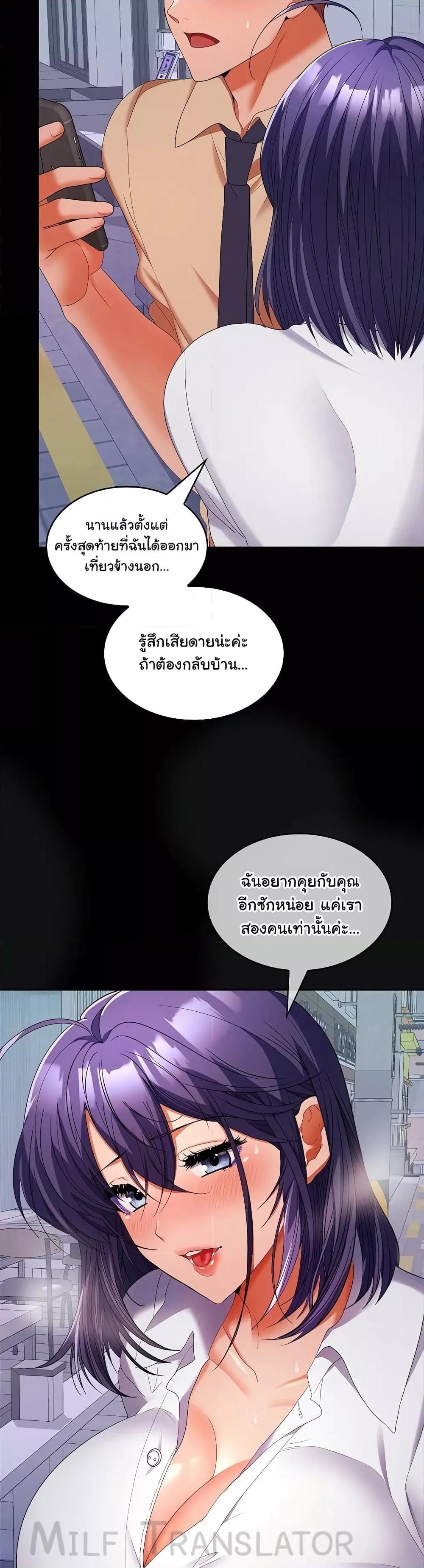 Doujin-Lc- อ่าน โดจิน มังฮวา เกาหลี ญี่ปุ่น จีน แปลไทย Not at Work ตอนที่ 1 2 3 4 5 6 7 8 9 10 11 12 13 14 ฟรี ไม่มีโฆษณา อ่าน โดจิน Manhwa เกาหลี ญี่ปุ่น จีน เรามีครบ คัดมาให้เน้นๆ โดจิน 18+ รับประกันความฟินโดย  Doujin Lc