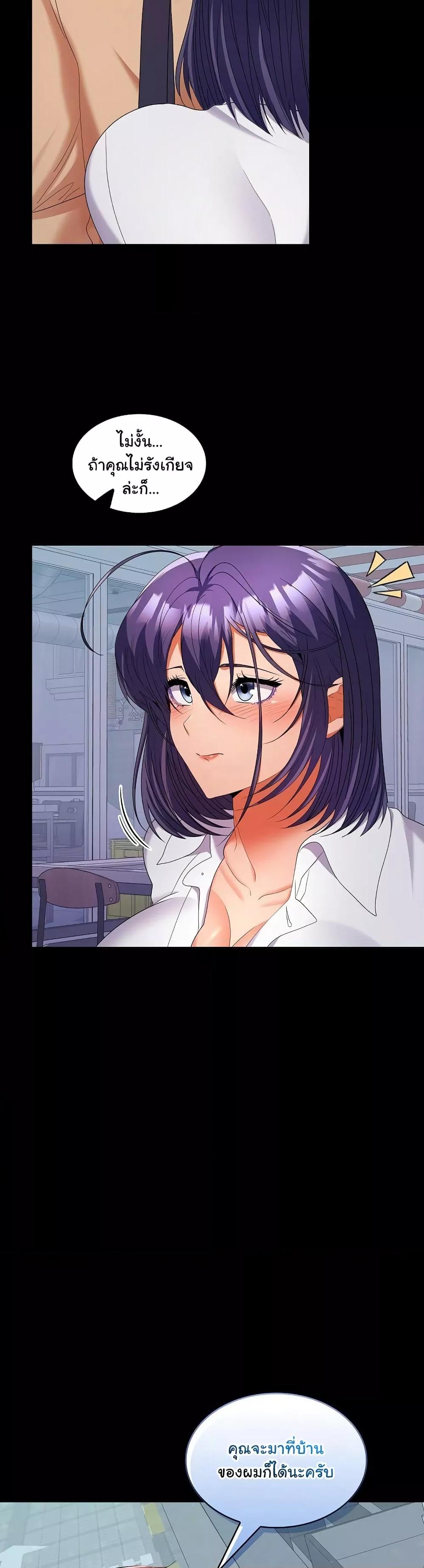 Doujin-Lc- อ่าน โดจิน มังฮวา เกาหลี ญี่ปุ่น จีน แปลไทย Not at Work ตอนที่ 1 2 3 4 5 6 7 8 9 10 11 12 13 14 ฟรี ไม่มีโฆษณา อ่าน โดจิน Manhwa เกาหลี ญี่ปุ่น จีน เรามีครบ คัดมาให้เน้นๆ โดจิน 18+ รับประกันความฟินโดย  Doujin Lc