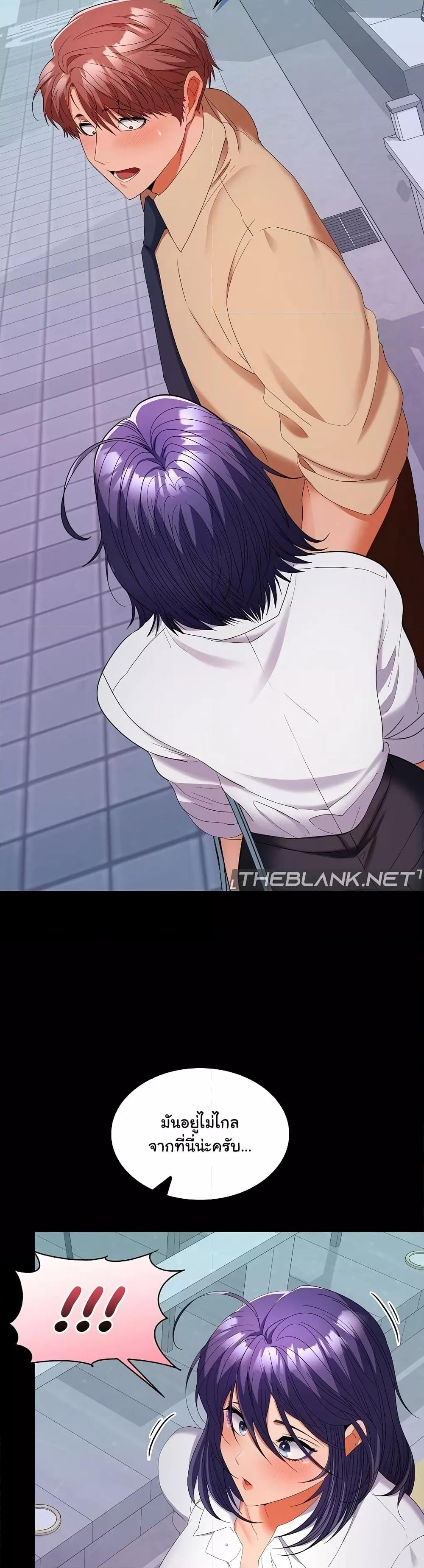 Doujin-Lc- อ่าน โดจิน มังฮวา เกาหลี ญี่ปุ่น จีน แปลไทย Not at Work ตอนที่ 1 2 3 4 5 6 7 8 9 10 11 12 13 14 ฟรี ไม่มีโฆษณา อ่าน โดจิน Manhwa เกาหลี ญี่ปุ่น จีน เรามีครบ คัดมาให้เน้นๆ โดจิน 18+ รับประกันความฟินโดย  Doujin Lc