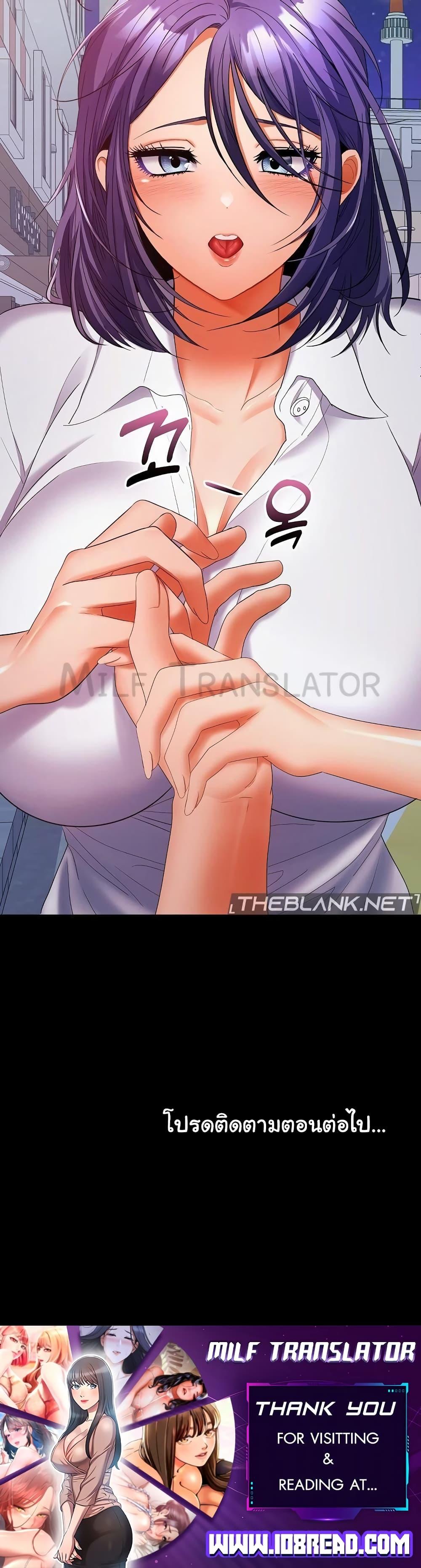 Doujin-Lc- อ่าน โดจิน มังฮวา เกาหลี ญี่ปุ่น จีน แปลไทย Not at Work ตอนที่ 1 2 3 4 5 6 7 8 9 10 11 12 13 14 ฟรี ไม่มีโฆษณา อ่าน โดจิน Manhwa เกาหลี ญี่ปุ่น จีน เรามีครบ คัดมาให้เน้นๆ โดจิน 18+ รับประกันความฟินโดย  Doujin Lc