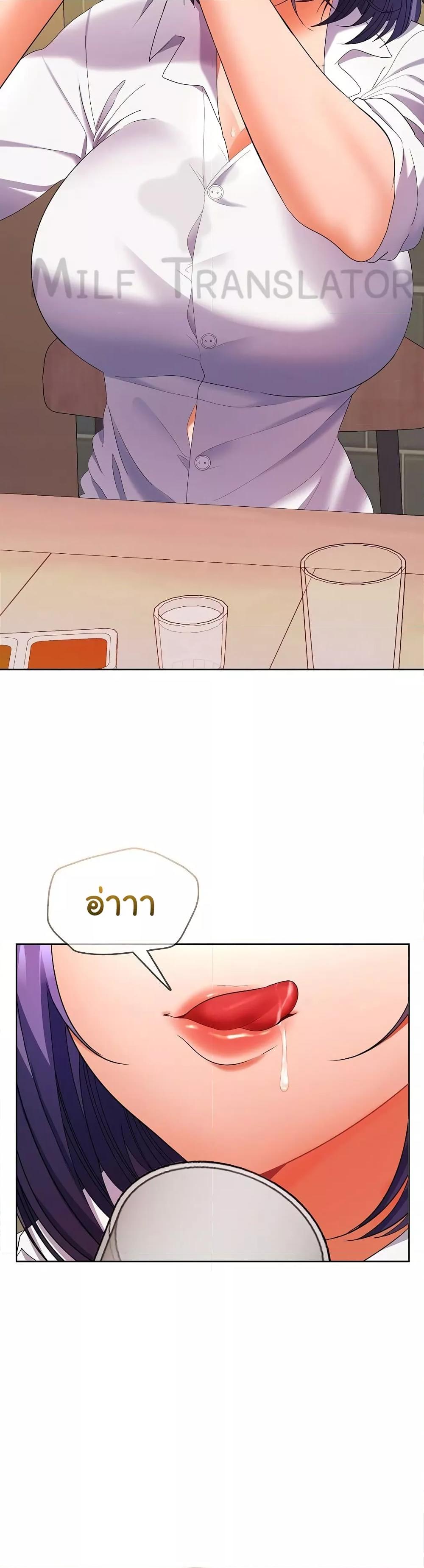 Doujin-Lc- อ่าน โดจิน มังฮวา เกาหลี ญี่ปุ่น จีน แปลไทย Not at Work ตอนที่ 1 2 3 4 5 6 7 8 9 10 11 12 13 14 ฟรี ไม่มีโฆษณา อ่าน โดจิน Manhwa เกาหลี ญี่ปุ่น จีน เรามีครบ คัดมาให้เน้นๆ โดจิน 18+ รับประกันความฟินโดย  Doujin Lc