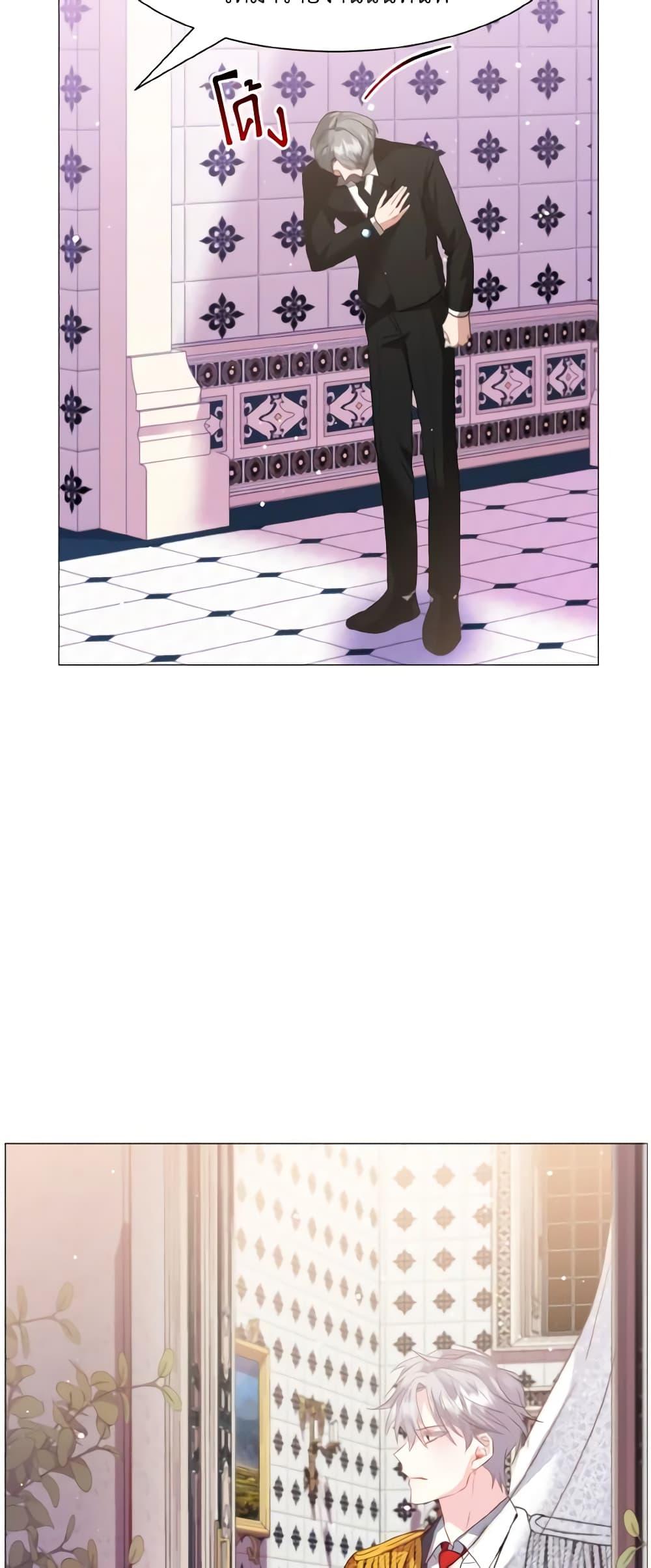 Manga-lc-com อ่านมังงะ อ่านการ์ตูน ออนไลน์ ฟรี How to Clear a Dating Sim as a Side Character ตอนที่ 1 2 3 4 5 6 7 8 9 10 11 12 13 14 ฟรี ไม่มีโฆษณา Manga-lc - อ่าน มังงะ อ่าน การ์ตูน ออนไลน์ อ่านมังงะ ฟรี