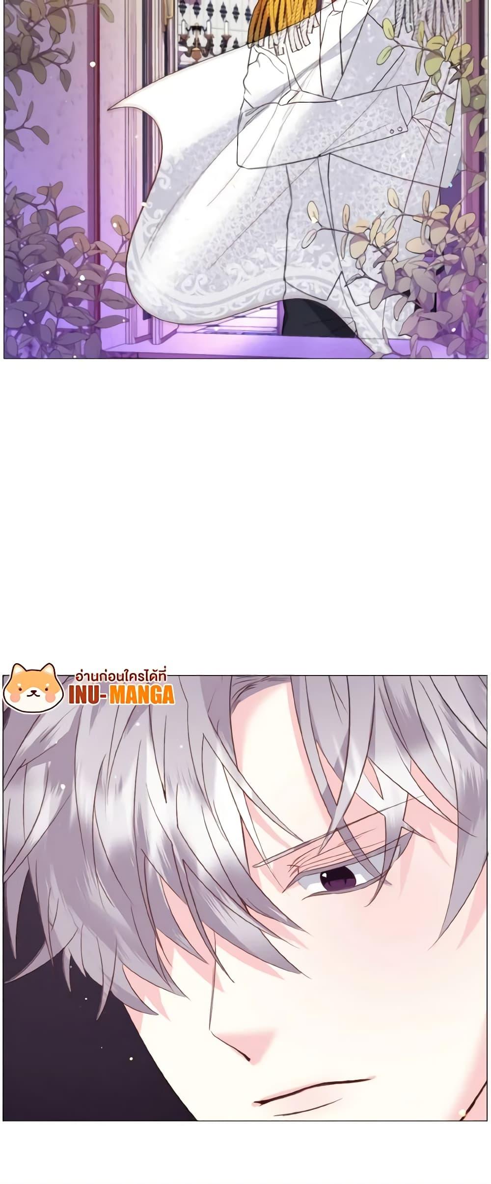 Manga-lc-com อ่านมังงะ อ่านการ์ตูน ออนไลน์ ฟรี How to Clear a Dating Sim as a Side Character ตอนที่ 1 2 3 4 5 6 7 8 9 10 11 12 13 14 ฟรี ไม่มีโฆษณา Manga-lc - อ่าน มังงะ อ่าน การ์ตูน ออนไลน์ อ่านมังงะ ฟรี