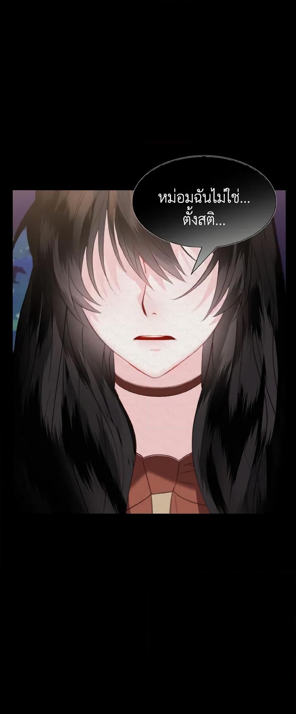 Manga-lc-com อ่านมังงะ อ่านการ์ตูน ออนไลน์ ฟรี How to Clear a Dating Sim as a Side Character ตอนที่ 1 2 3 4 5 6 7 8 9 10 11 12 13 14 ฟรี ไม่มีโฆษณา Manga-lc - อ่าน มังงะ อ่าน การ์ตูน ออนไลน์ อ่านมังงะ ฟรี