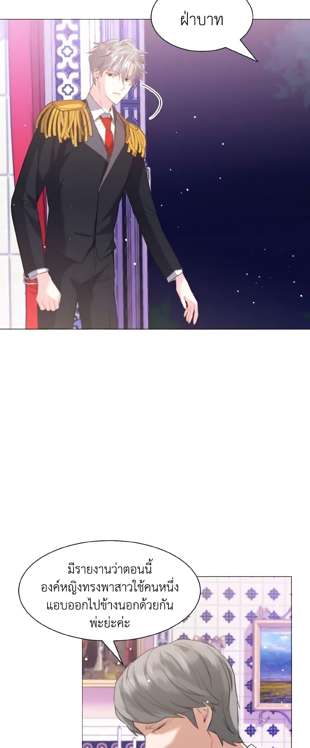 Manga-lc-com อ่านมังงะ อ่านการ์ตูน ออนไลน์ ฟรี How to Clear a Dating Sim as a Side Character ตอนที่ 1 2 3 4 5 6 7 8 9 10 11 12 13 14 ฟรี ไม่มีโฆษณา Manga-lc - อ่าน มังงะ อ่าน การ์ตูน ออนไลน์ อ่านมังงะ ฟรี