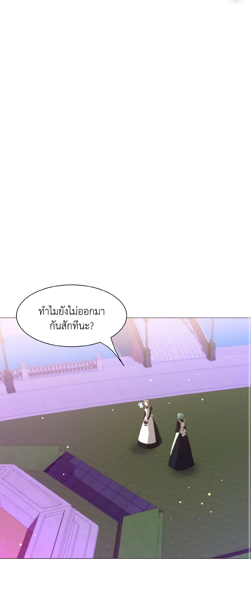 Manga-lc-com อ่านมังงะ อ่านการ์ตูน ออนไลน์ ฟรี How to Clear a Dating Sim as a Side Character ตอนที่ 1 2 3 4 5 6 7 8 9 10 11 12 13 14 ฟรี ไม่มีโฆษณา Manga-lc - อ่าน มังงะ อ่าน การ์ตูน ออนไลน์ อ่านมังงะ ฟรี