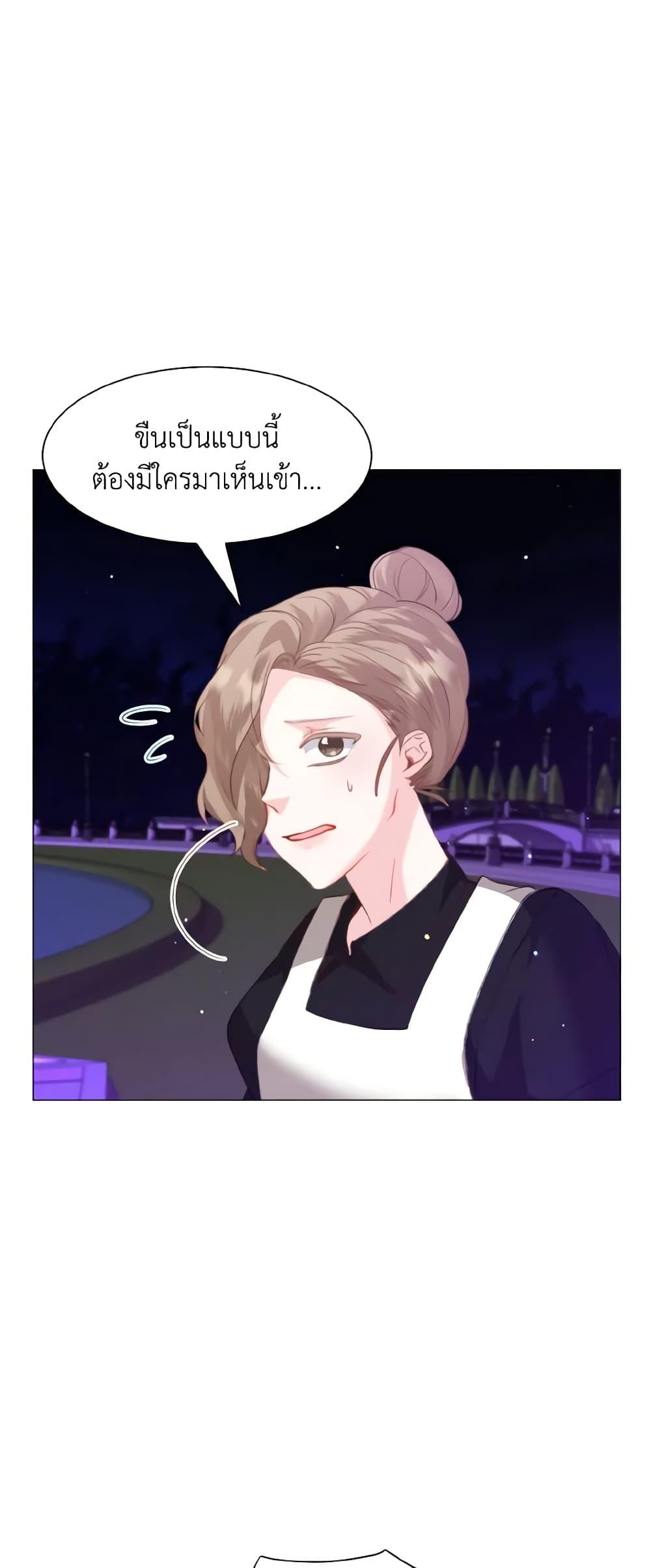 Manga-lc-com อ่านมังงะ อ่านการ์ตูน ออนไลน์ ฟรี How to Clear a Dating Sim as a Side Character ตอนที่ 1 2 3 4 5 6 7 8 9 10 11 12 13 14 ฟรี ไม่มีโฆษณา Manga-lc - อ่าน มังงะ อ่าน การ์ตูน ออนไลน์ อ่านมังงะ ฟรี