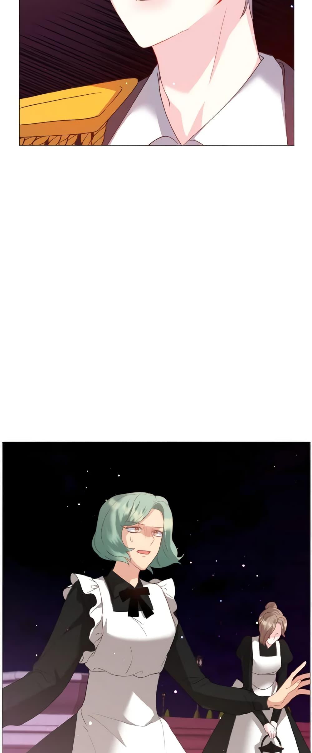 Manga-lc-com อ่านมังงะ อ่านการ์ตูน ออนไลน์ ฟรี How to Clear a Dating Sim as a Side Character ตอนที่ 1 2 3 4 5 6 7 8 9 10 11 12 13 14 ฟรี ไม่มีโฆษณา Manga-lc - อ่าน มังงะ อ่าน การ์ตูน ออนไลน์ อ่านมังงะ ฟรี