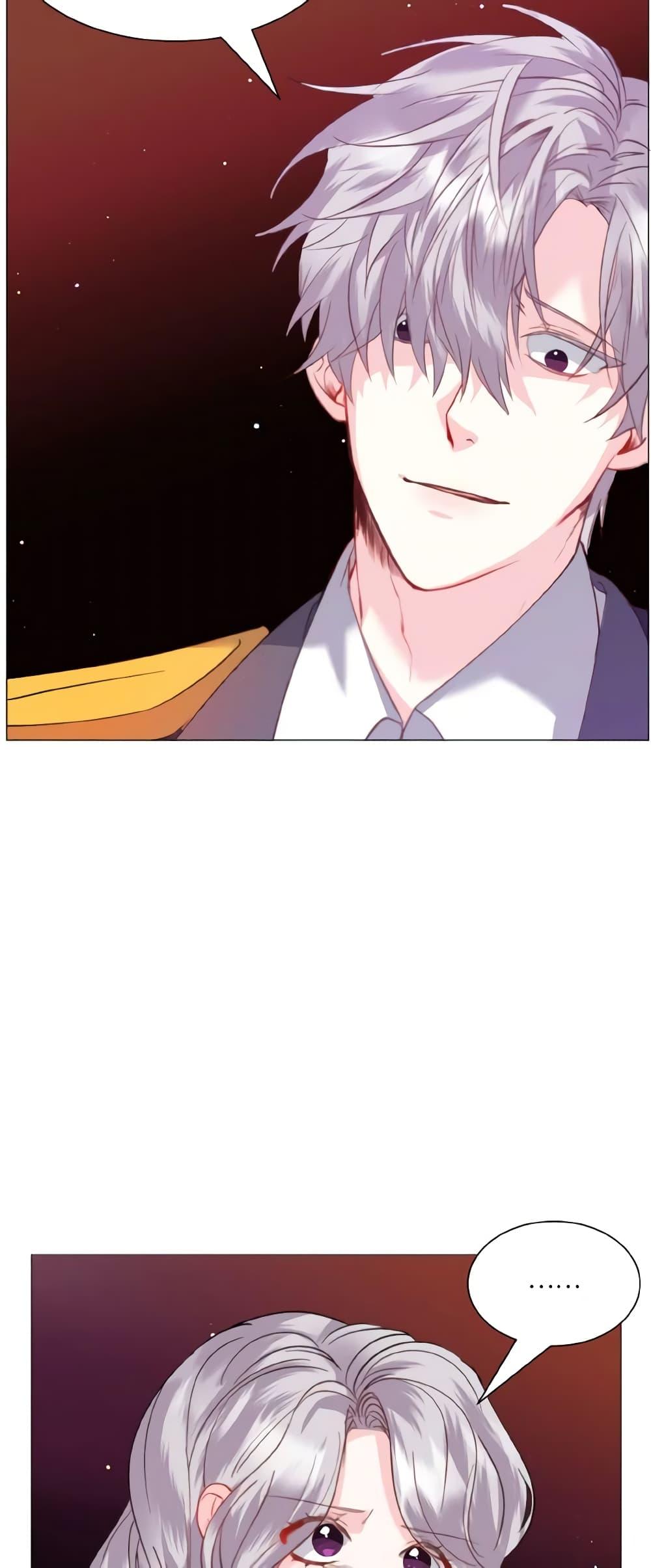 Manga-lc-com อ่านมังงะ อ่านการ์ตูน ออนไลน์ ฟรี How to Clear a Dating Sim as a Side Character ตอนที่ 1 2 3 4 5 6 7 8 9 10 11 12 13 14 ฟรี ไม่มีโฆษณา Manga-lc - อ่าน มังงะ อ่าน การ์ตูน ออนไลน์ อ่านมังงะ ฟรี