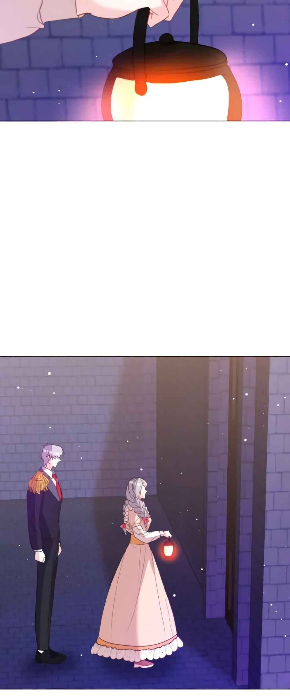Manga-lc-com อ่านมังงะ อ่านการ์ตูน ออนไลน์ ฟรี How to Clear a Dating Sim as a Side Character ตอนที่ 1 2 3 4 5 6 7 8 9 10 11 12 13 14 ฟรี ไม่มีโฆษณา Manga-lc - อ่าน มังงะ อ่าน การ์ตูน ออนไลน์ อ่านมังงะ ฟรี