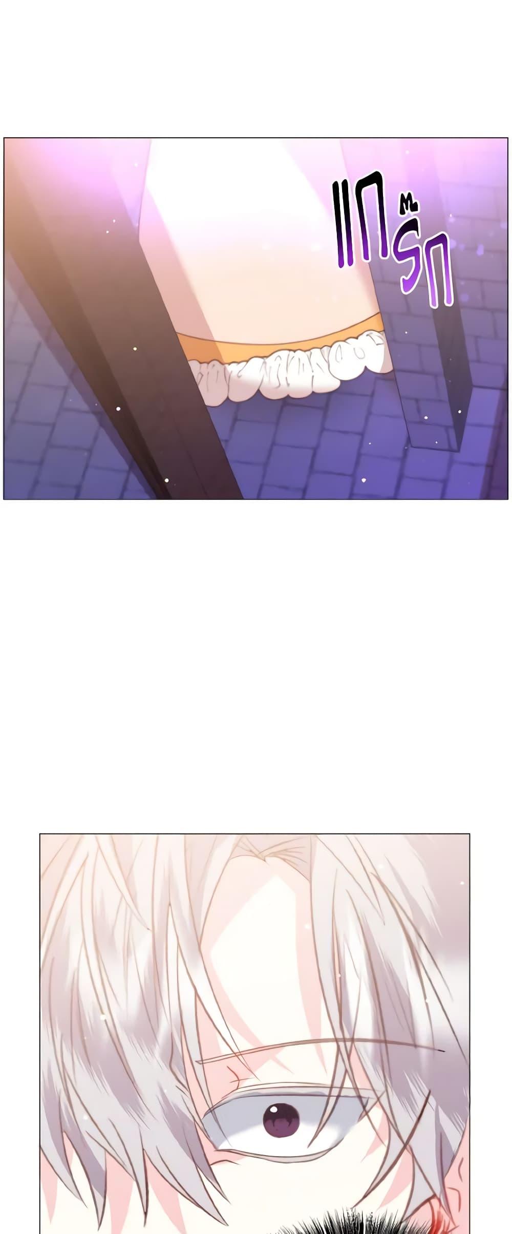 Manga-lc-com อ่านมังงะ อ่านการ์ตูน ออนไลน์ ฟรี How to Clear a Dating Sim as a Side Character ตอนที่ 1 2 3 4 5 6 7 8 9 10 11 12 13 14 ฟรี ไม่มีโฆษณา Manga-lc - อ่าน มังงะ อ่าน การ์ตูน ออนไลน์ อ่านมังงะ ฟรี