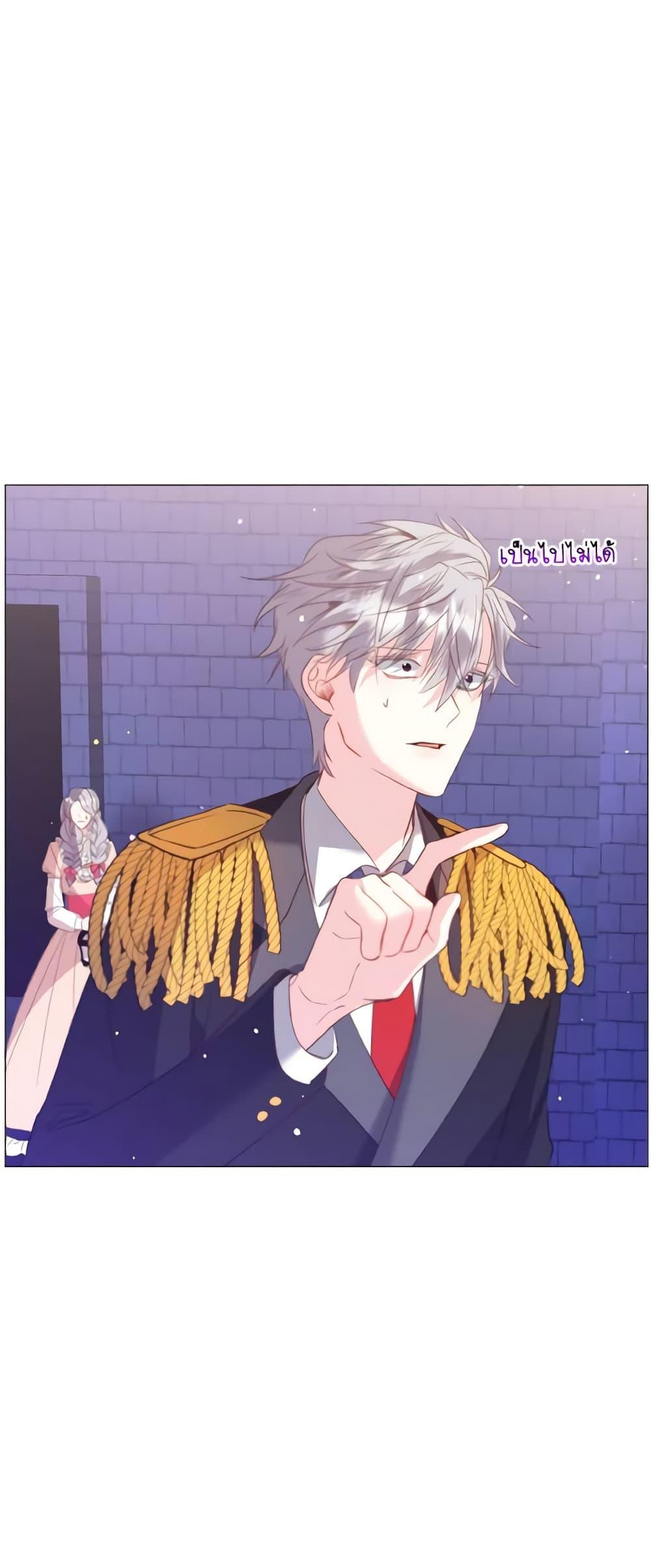 Manga-lc-com อ่านมังงะ อ่านการ์ตูน ออนไลน์ ฟรี How to Clear a Dating Sim as a Side Character ตอนที่ 1 2 3 4 5 6 7 8 9 10 11 12 13 14 ฟรี ไม่มีโฆษณา Manga-lc - อ่าน มังงะ อ่าน การ์ตูน ออนไลน์ อ่านมังงะ ฟรี