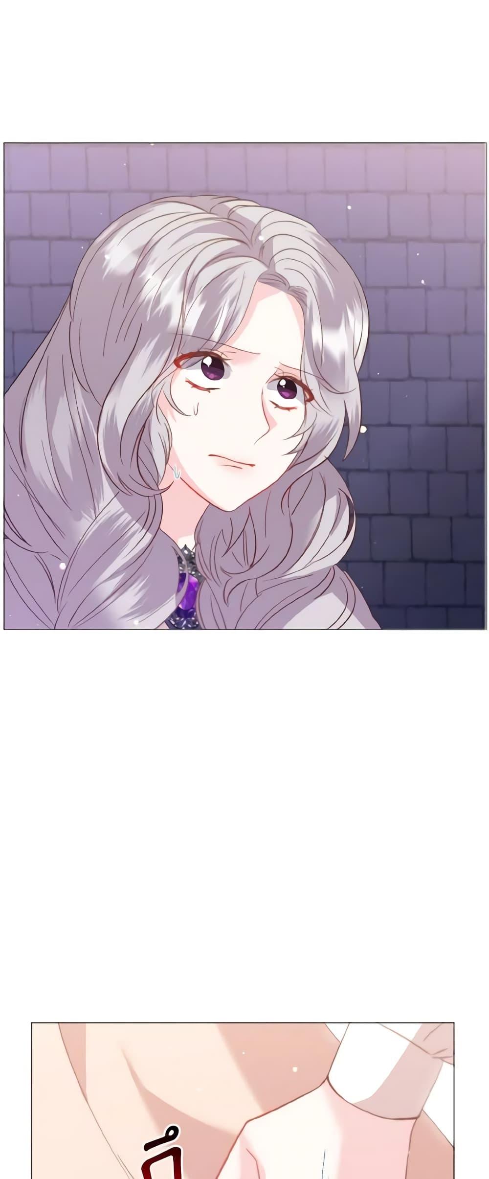 Manga-lc-com อ่านมังงะ อ่านการ์ตูน ออนไลน์ ฟรี How to Clear a Dating Sim as a Side Character ตอนที่ 1 2 3 4 5 6 7 8 9 10 11 12 13 14 ฟรี ไม่มีโฆษณา Manga-lc - อ่าน มังงะ อ่าน การ์ตูน ออนไลน์ อ่านมังงะ ฟรี
