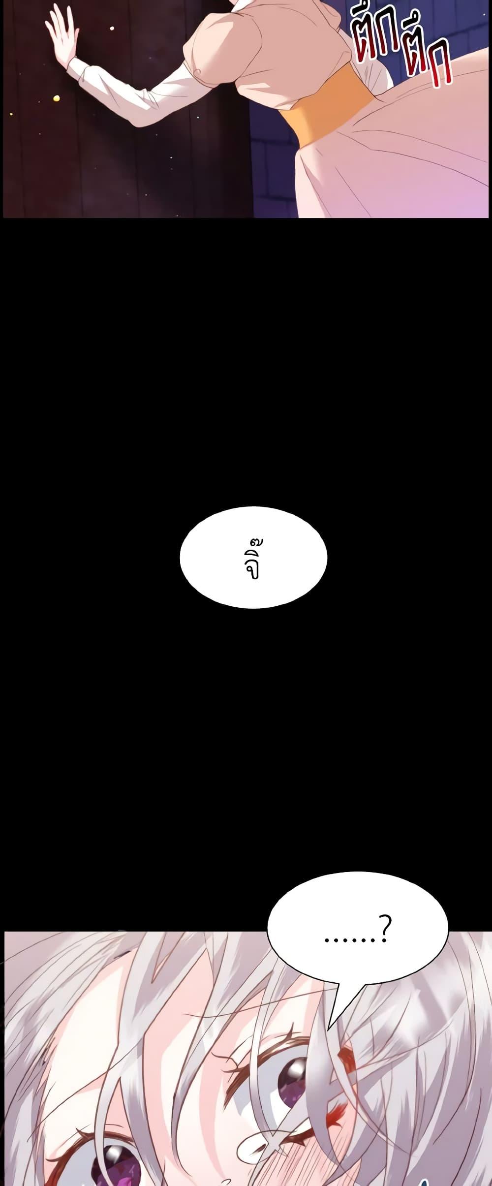 Manga-lc-com อ่านมังงะ อ่านการ์ตูน ออนไลน์ ฟรี How to Clear a Dating Sim as a Side Character ตอนที่ 1 2 3 4 5 6 7 8 9 10 11 12 13 14 ฟรี ไม่มีโฆษณา Manga-lc - อ่าน มังงะ อ่าน การ์ตูน ออนไลน์ อ่านมังงะ ฟรี