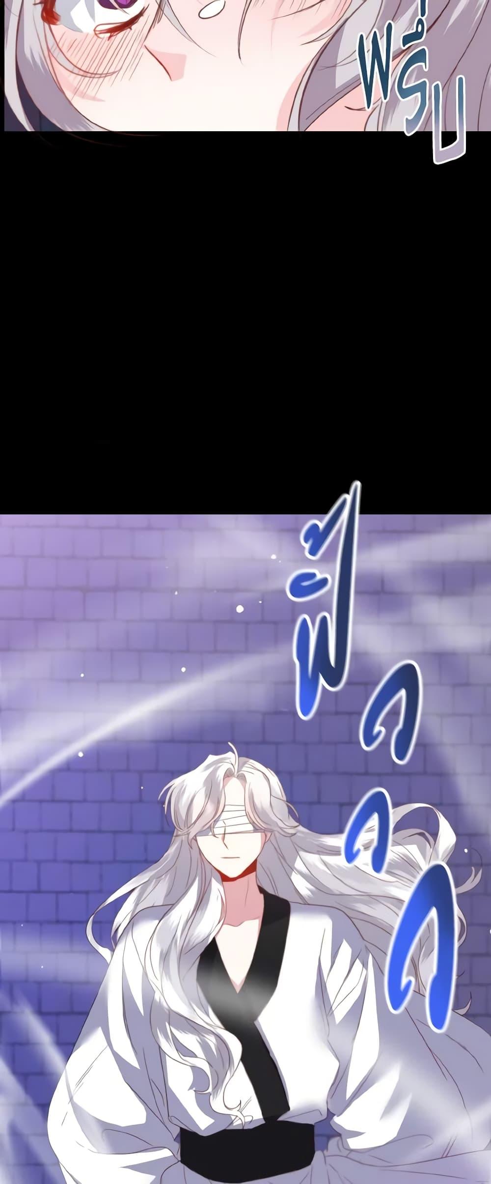Manga-lc-com อ่านมังงะ อ่านการ์ตูน ออนไลน์ ฟรี How to Clear a Dating Sim as a Side Character ตอนที่ 1 2 3 4 5 6 7 8 9 10 11 12 13 14 ฟรี ไม่มีโฆษณา Manga-lc - อ่าน มังงะ อ่าน การ์ตูน ออนไลน์ อ่านมังงะ ฟรี