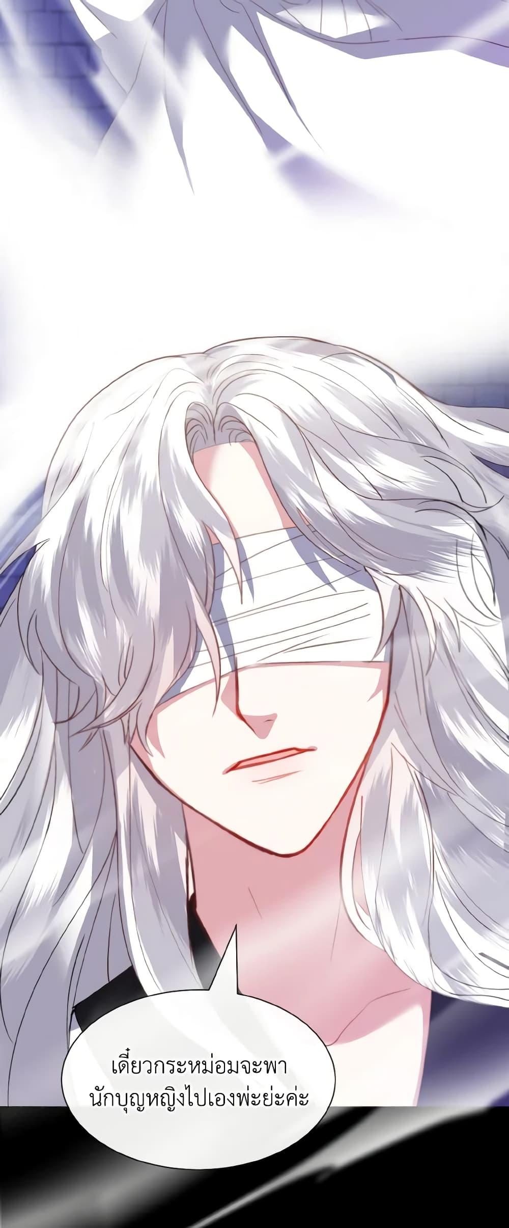 Manga-lc-com อ่านมังงะ อ่านการ์ตูน ออนไลน์ ฟรี How to Clear a Dating Sim as a Side Character ตอนที่ 1 2 3 4 5 6 7 8 9 10 11 12 13 14 ฟรี ไม่มีโฆษณา Manga-lc - อ่าน มังงะ อ่าน การ์ตูน ออนไลน์ อ่านมังงะ ฟรี